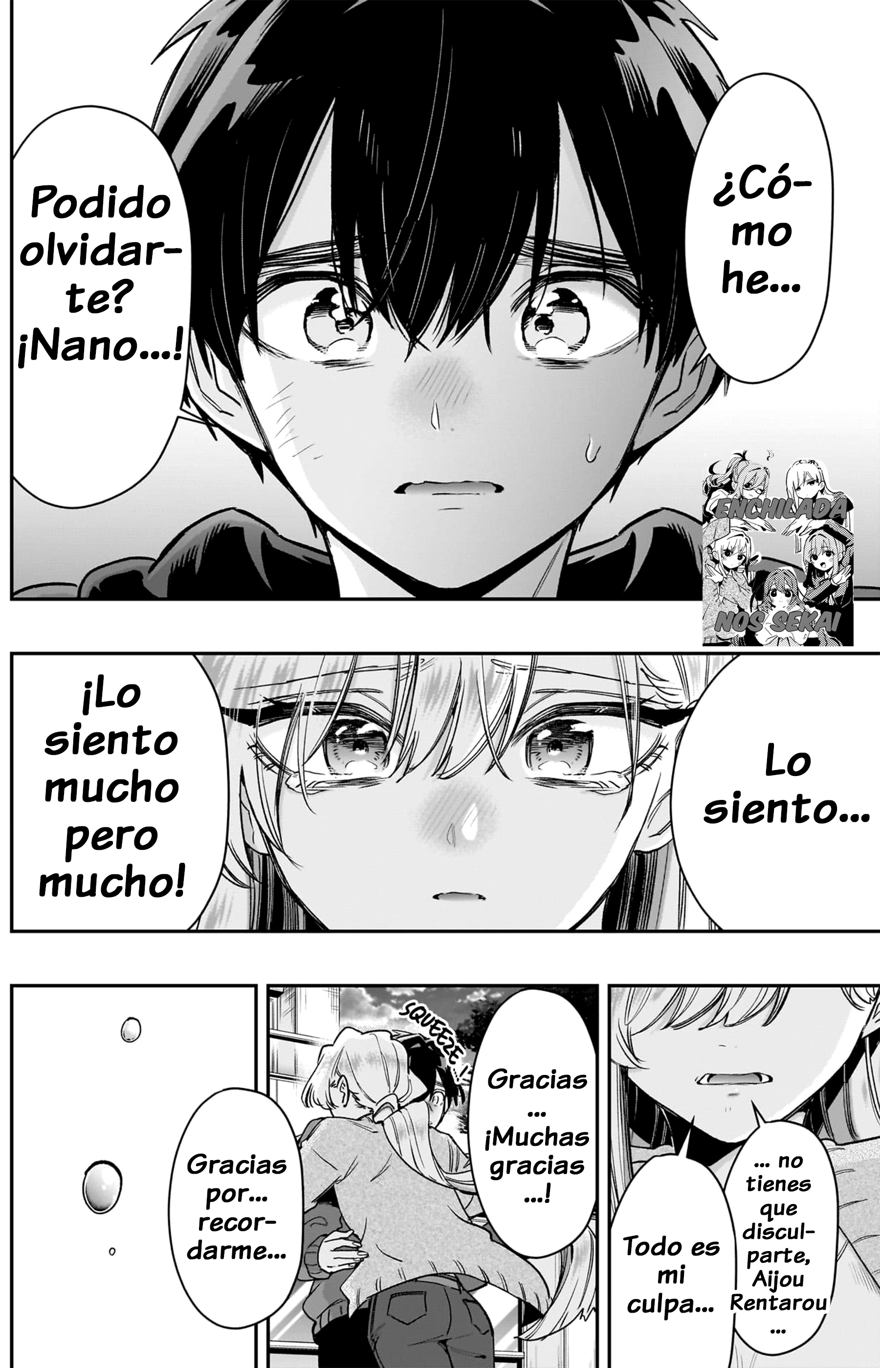 Kimi no koto ga Dai Dai Dai Dai Daisuki na 100-nin no Kanojo Capítulo 209 - Página 18 en español