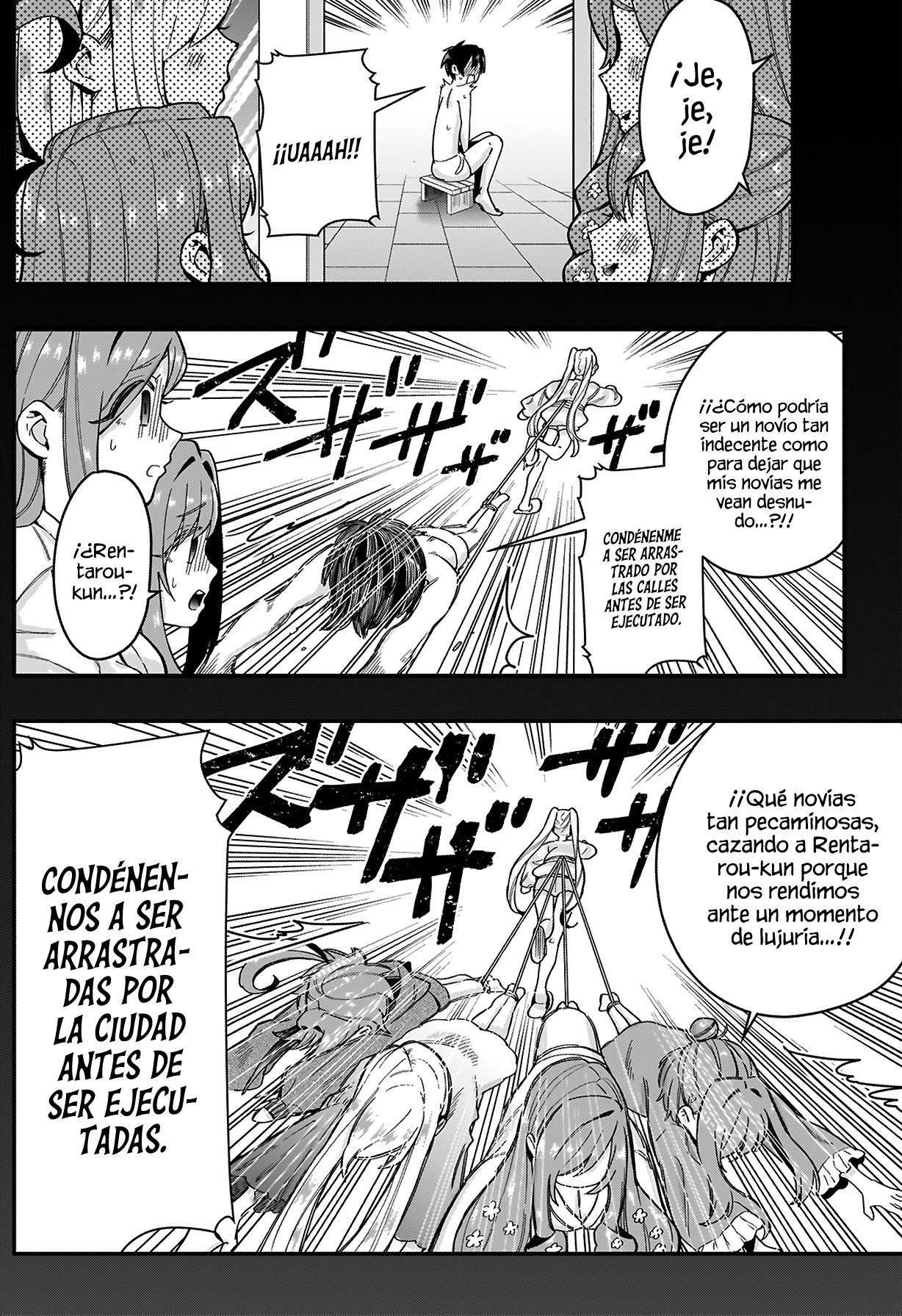 Kimi no koto ga Dai Dai Dai Dai Daisuki na 100-nin no Kanojo Capítulo 21 - Página 11 en español