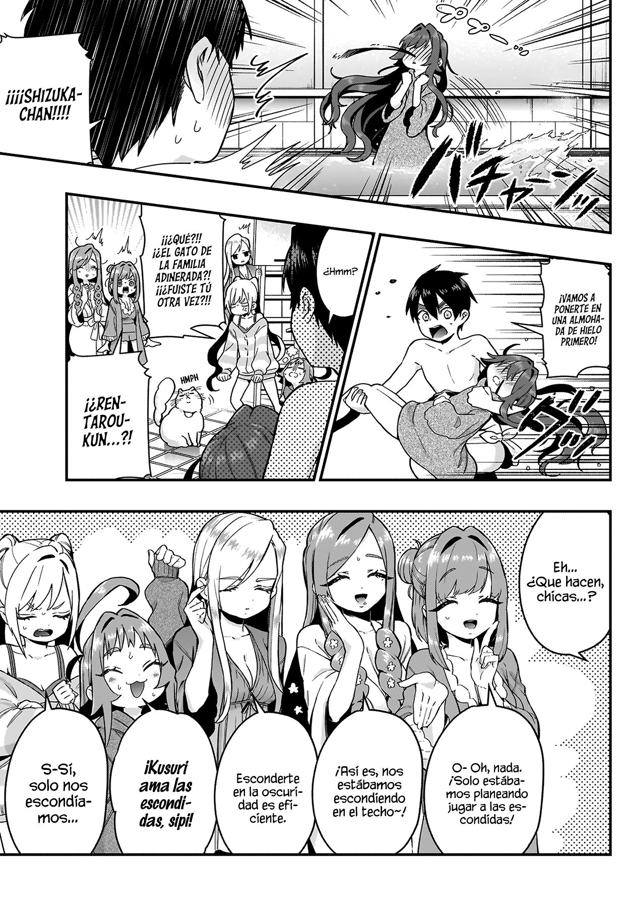 Kimi no koto ga Dai Dai Dai Dai Daisuki na 100-nin no Kanojo Capítulo 21 - Página 23 en español