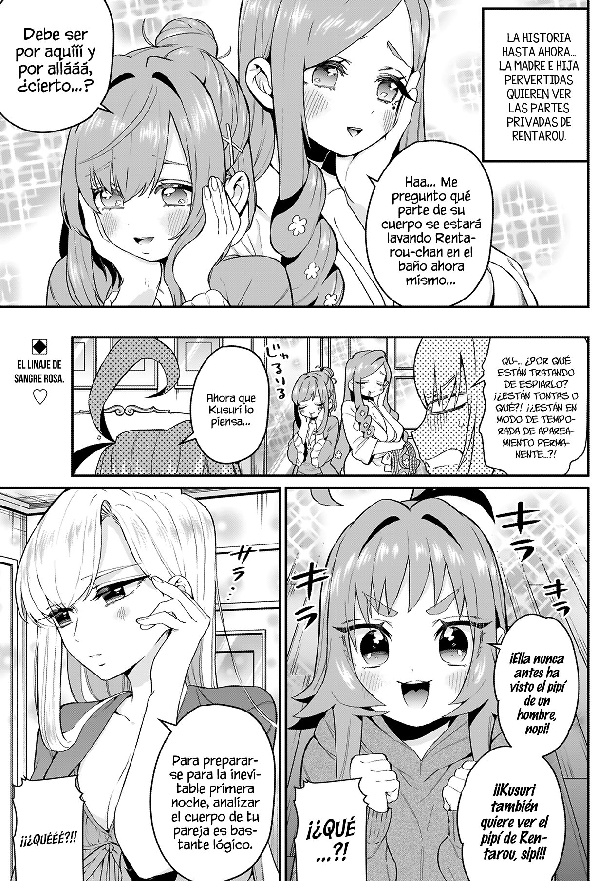 Kimi no koto ga Dai Dai Dai Dai Daisuki na 100-nin no Kanojo Capítulo 21 - Página 4 en español