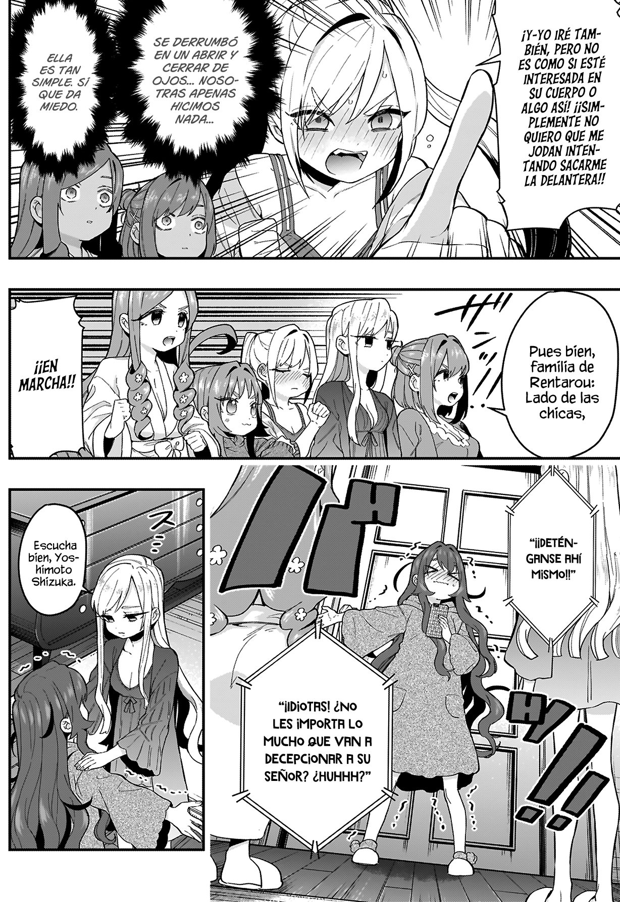 Kimi no koto ga Dai Dai Dai Dai Daisuki na 100-nin no Kanojo Capítulo 21 - Página 5 en español