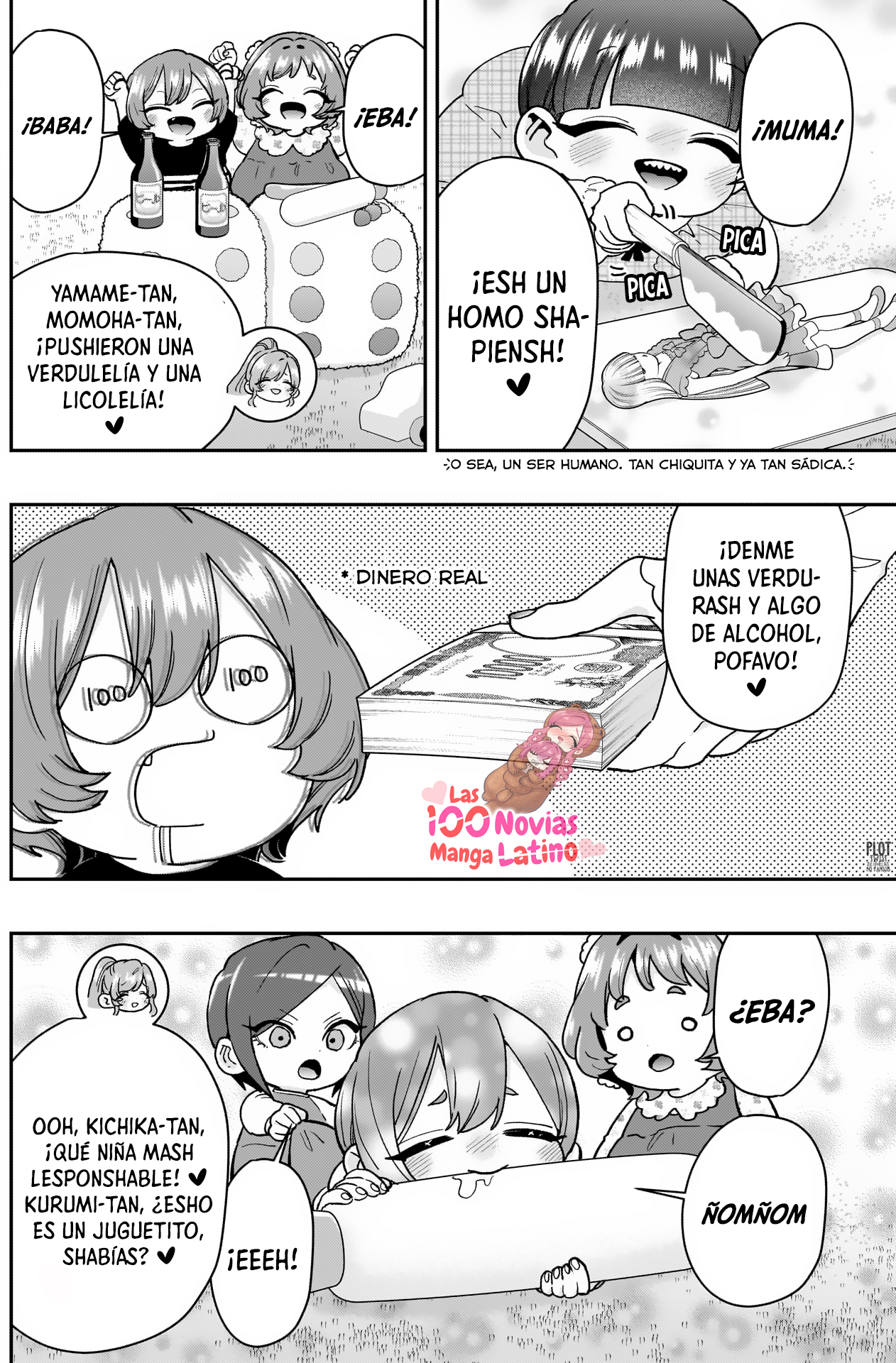 Kimi no koto ga Dai Dai Dai Dai Daisuki na 100-nin no Kanojo Capítulo 212 - Página 11 en español