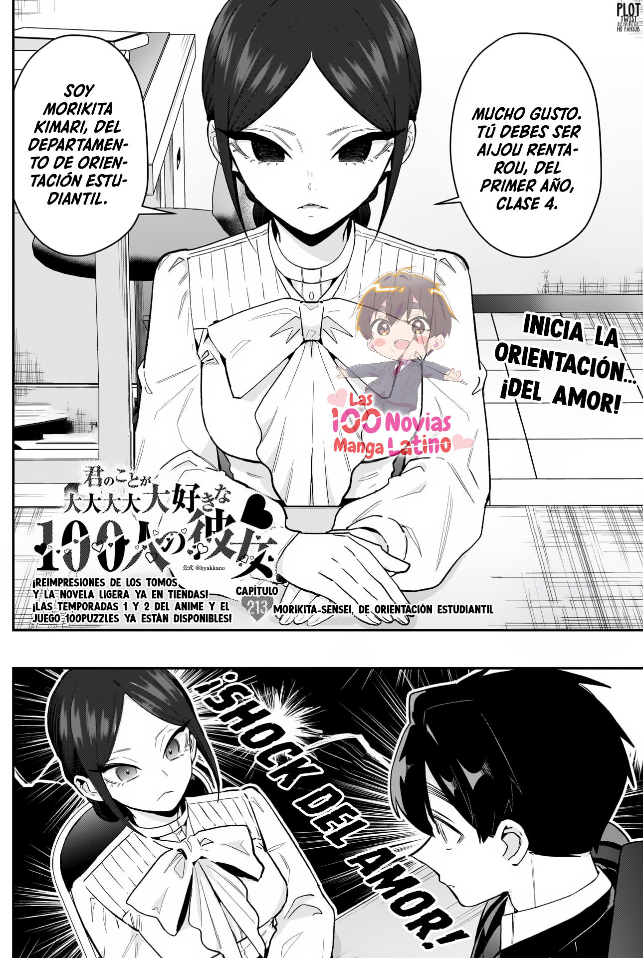 Kimi no koto ga Dai Dai Dai Dai Daisuki na 100-nin no Kanojo Capítulo 213 - Página 3 en español