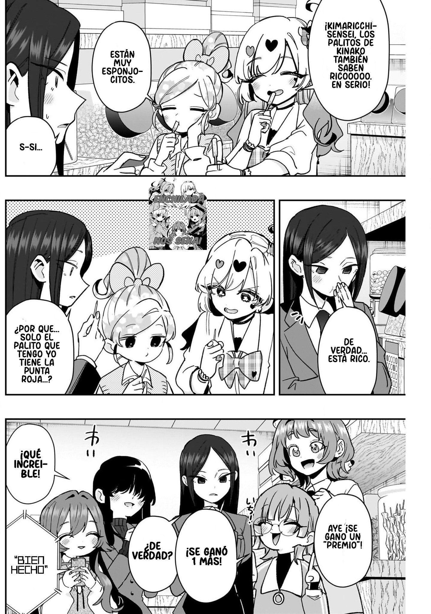 Kimi no koto ga Dai Dai Dai Dai Daisuki na 100-nin no Kanojo Capítulo 214 - Página 15 en español