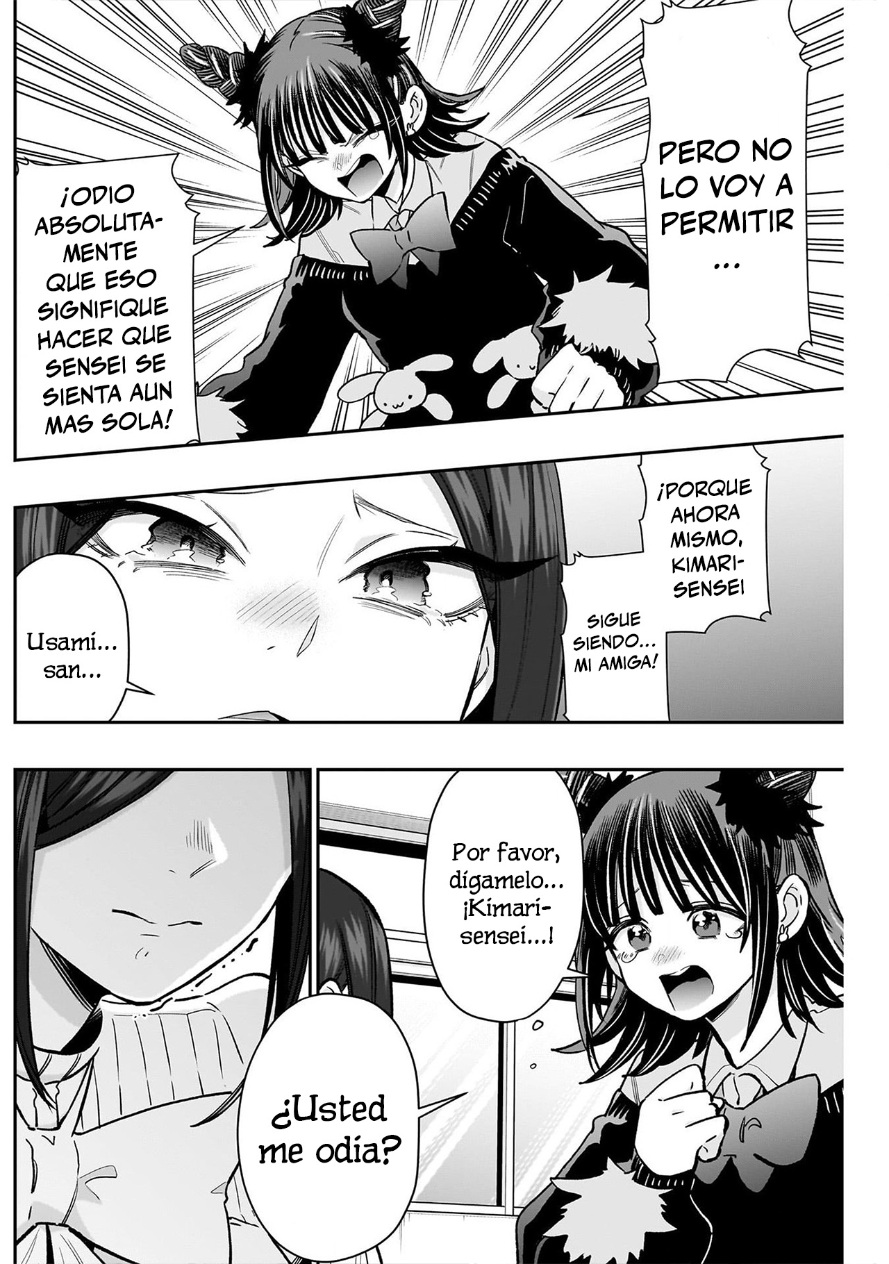 Kimi no koto ga Dai Dai Dai Dai Daisuki na 100-nin no Kanojo Capítulo 216 - Página 12 en español