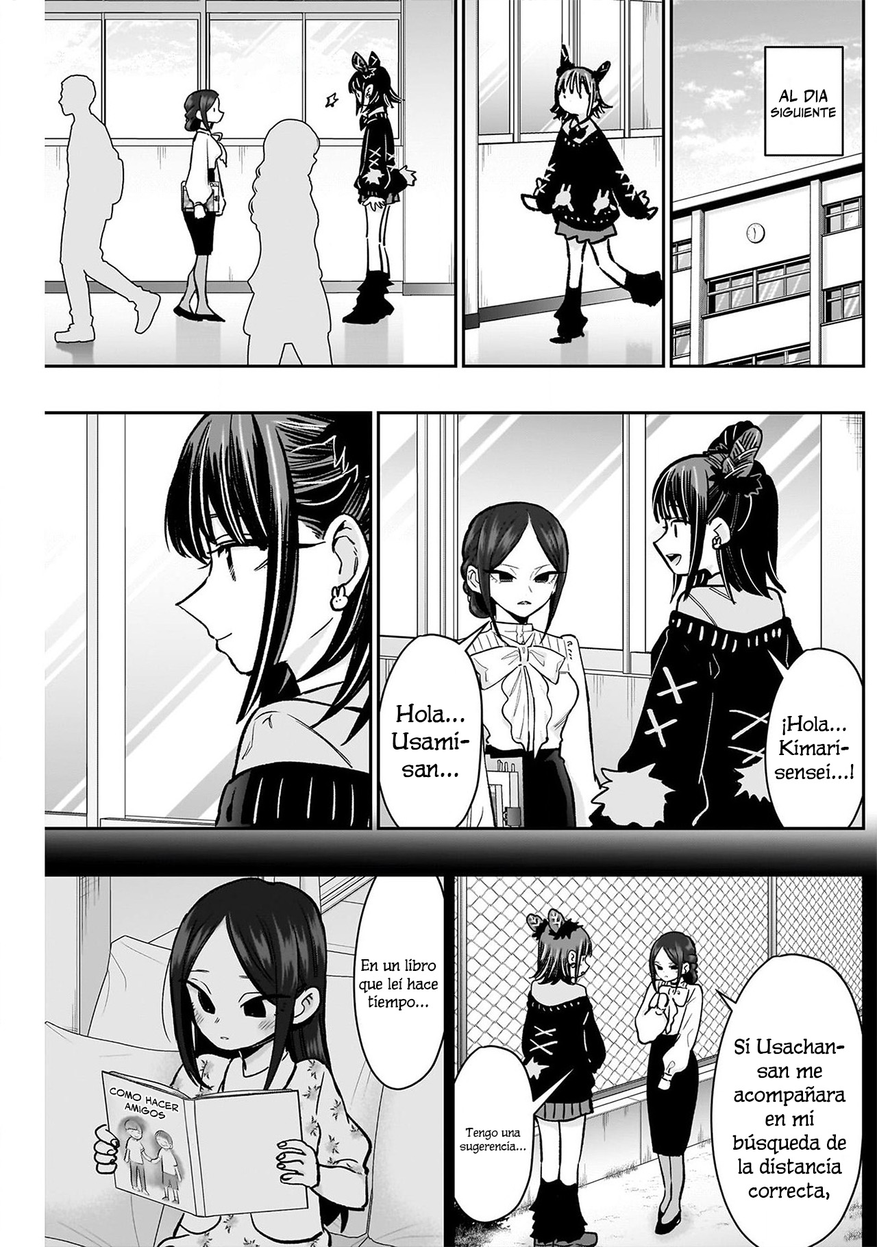 Kimi no koto ga Dai Dai Dai Dai Daisuki na 100-nin no Kanojo Capítulo 216 - Página 17 en español