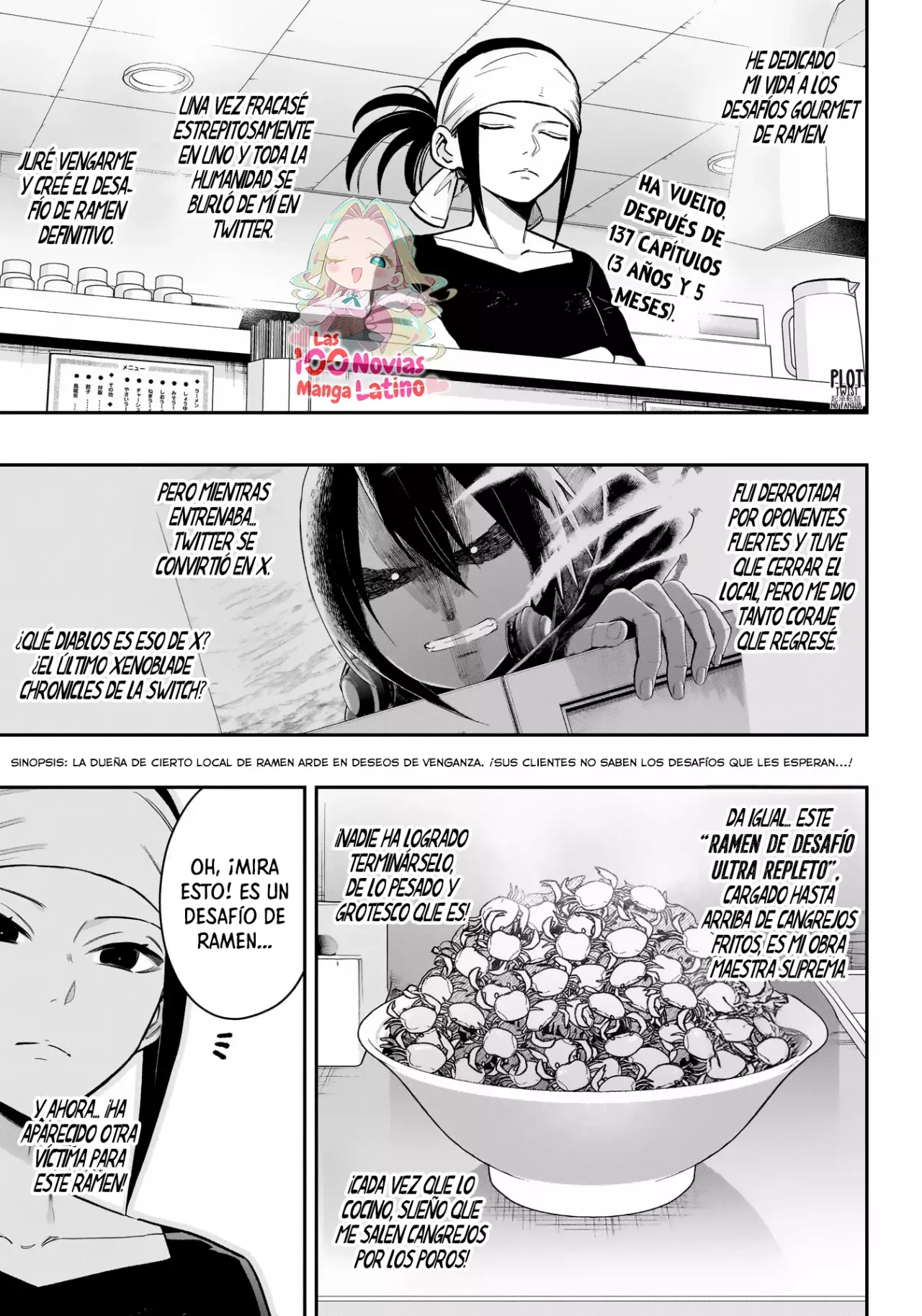 Kimi no koto ga Dai Dai Dai Dai Daisuki na 100-nin no Kanojo Capítulo 220 - Página 3 en español