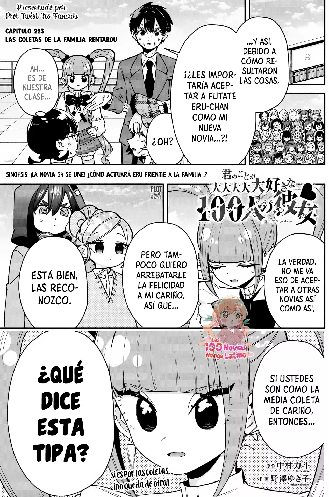 Kimi no koto ga Dai Dai Dai Dai Daisuki na 100-nin no Kanojo Capítulo 223 - Página 3 en español