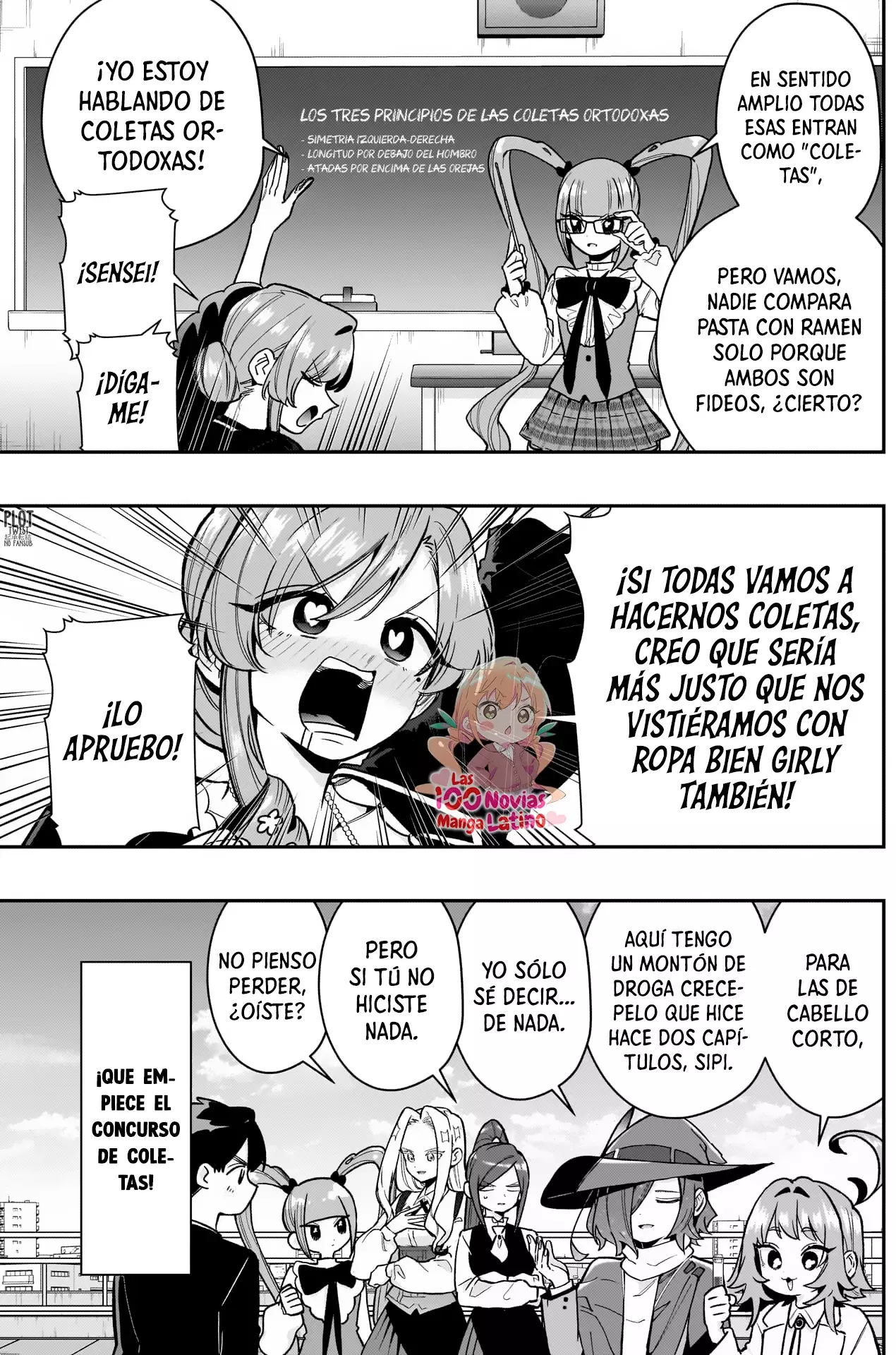 Kimi no koto ga Dai Dai Dai Dai Daisuki na 100-nin no Kanojo Capítulo 223 - Página 5 en español