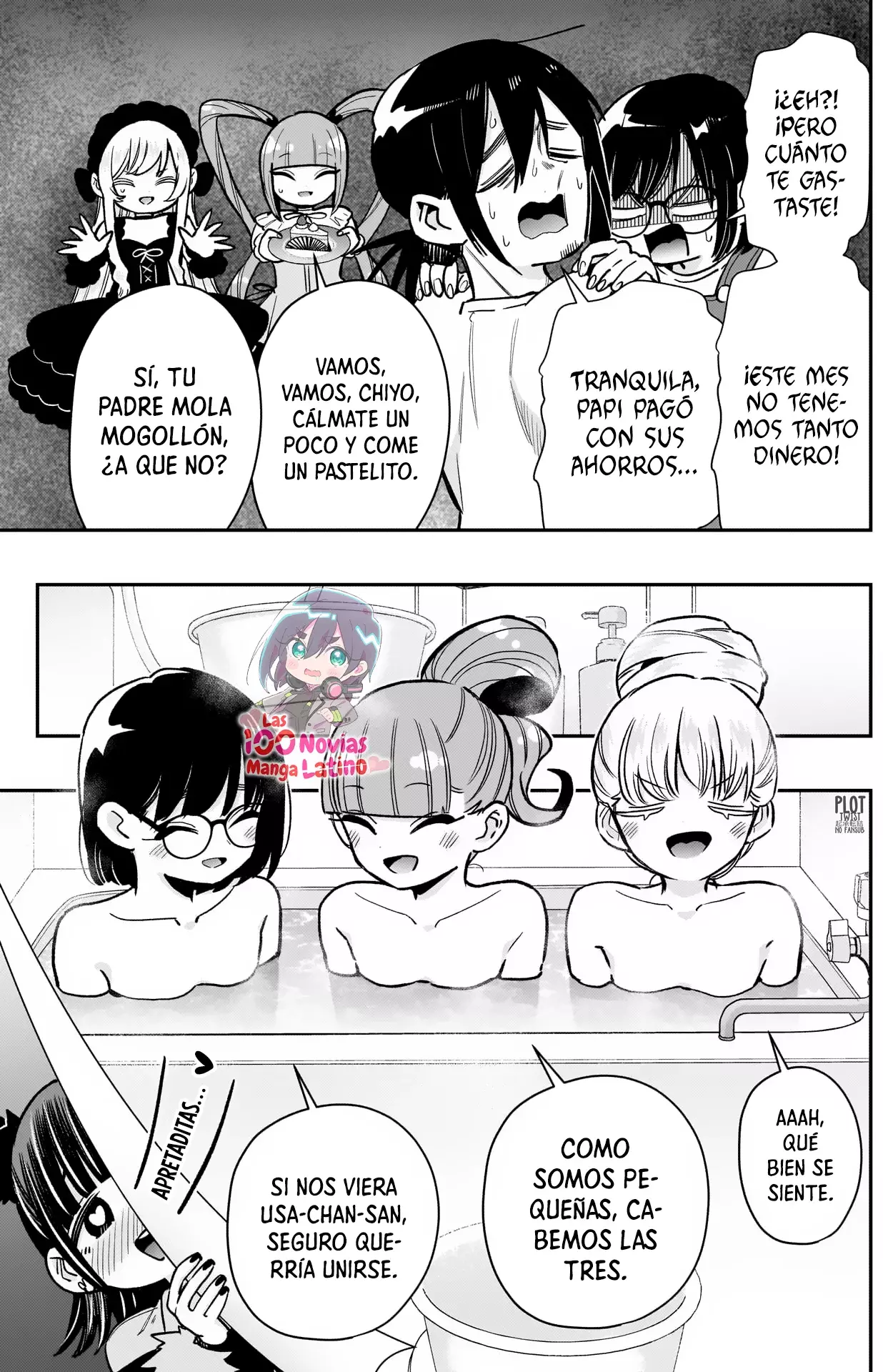 Kimi no koto ga Dai Dai Dai Dai Daisuki na 100-nin no Kanojo Capítulo 225 - Página 12 en español
