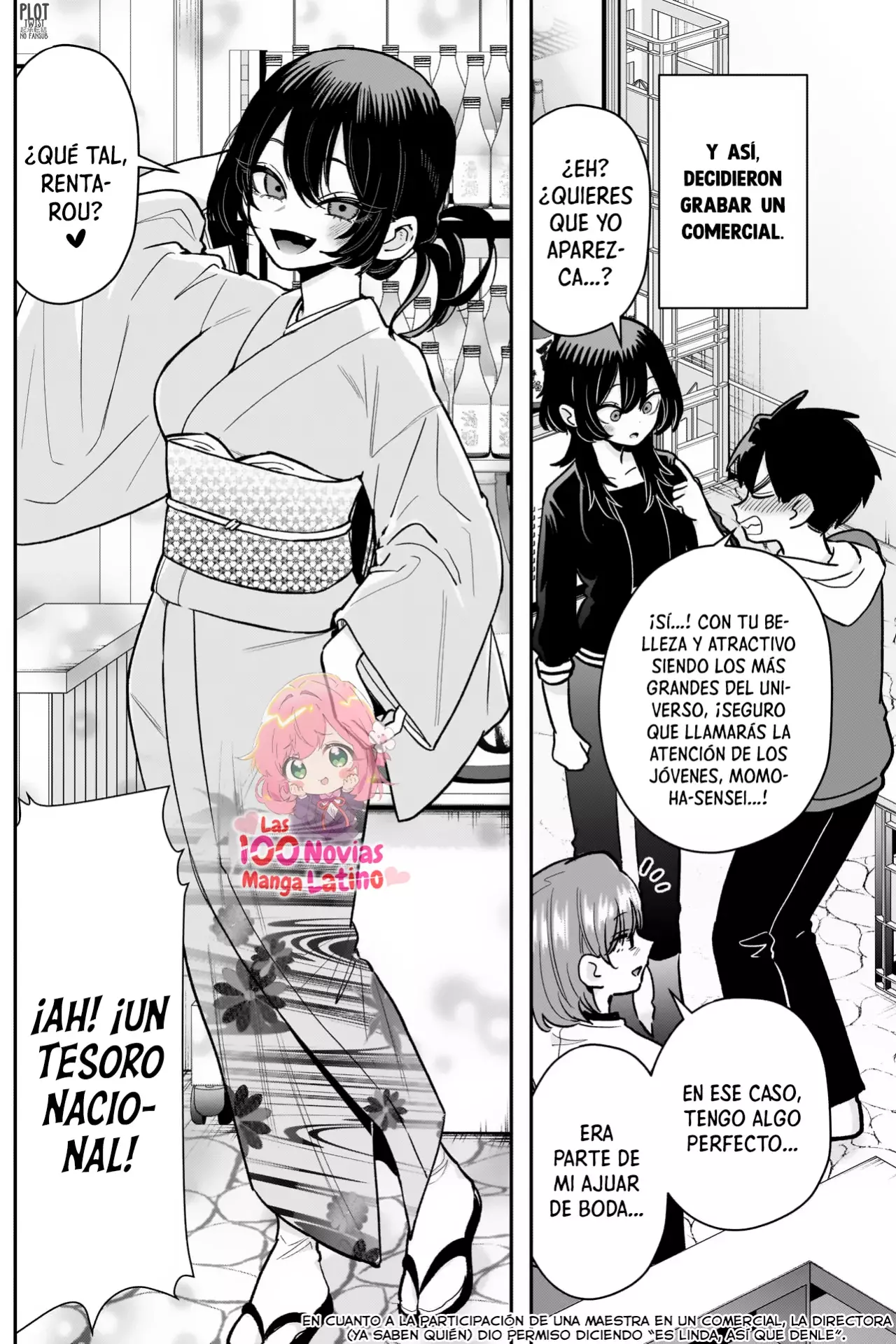 Kimi no koto ga Dai Dai Dai Dai Daisuki na 100-nin no Kanojo Capítulo 229 - Página 13 en español