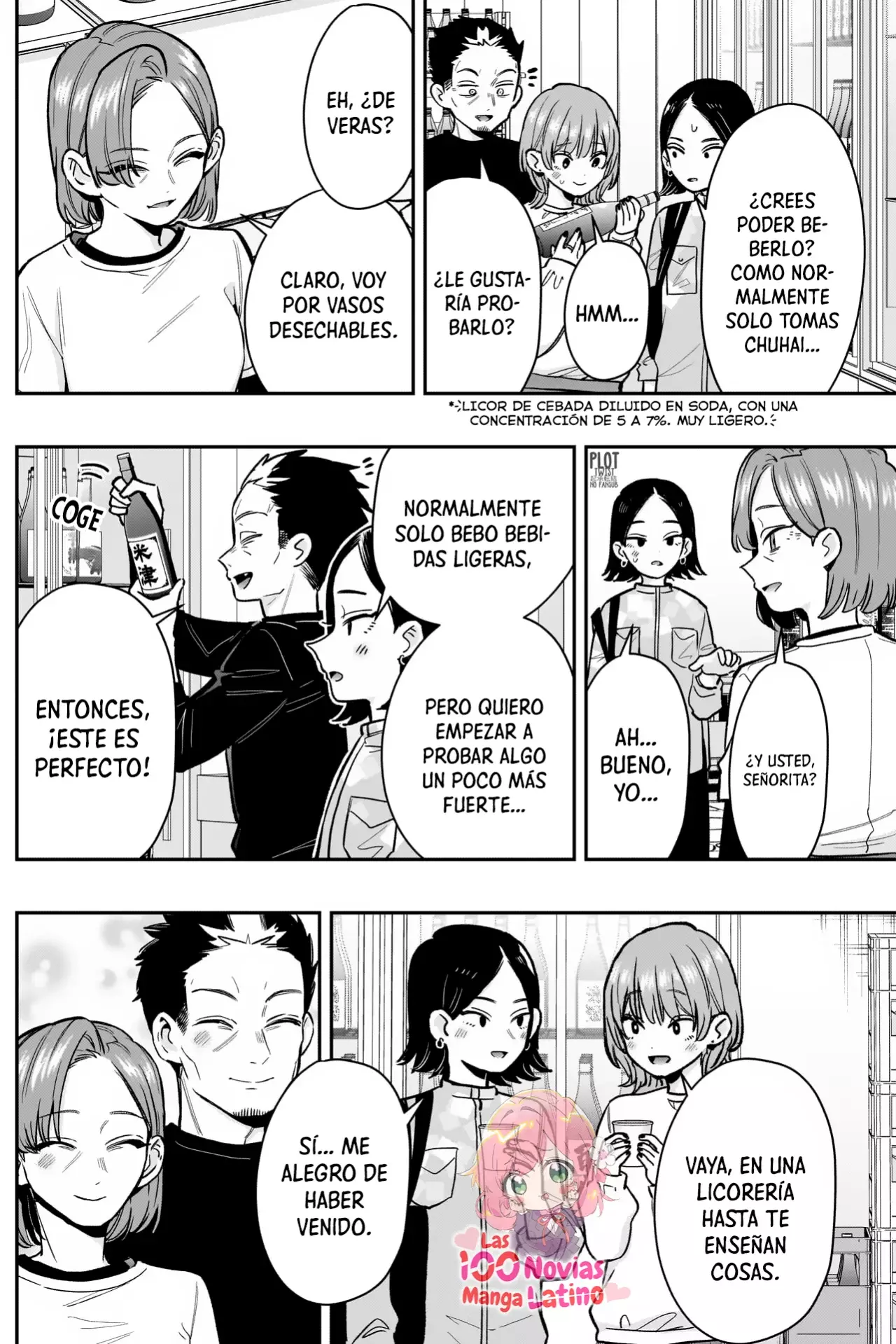 Kimi no koto ga Dai Dai Dai Dai Daisuki na 100-nin no Kanojo Capítulo 229 - Página 19 en español