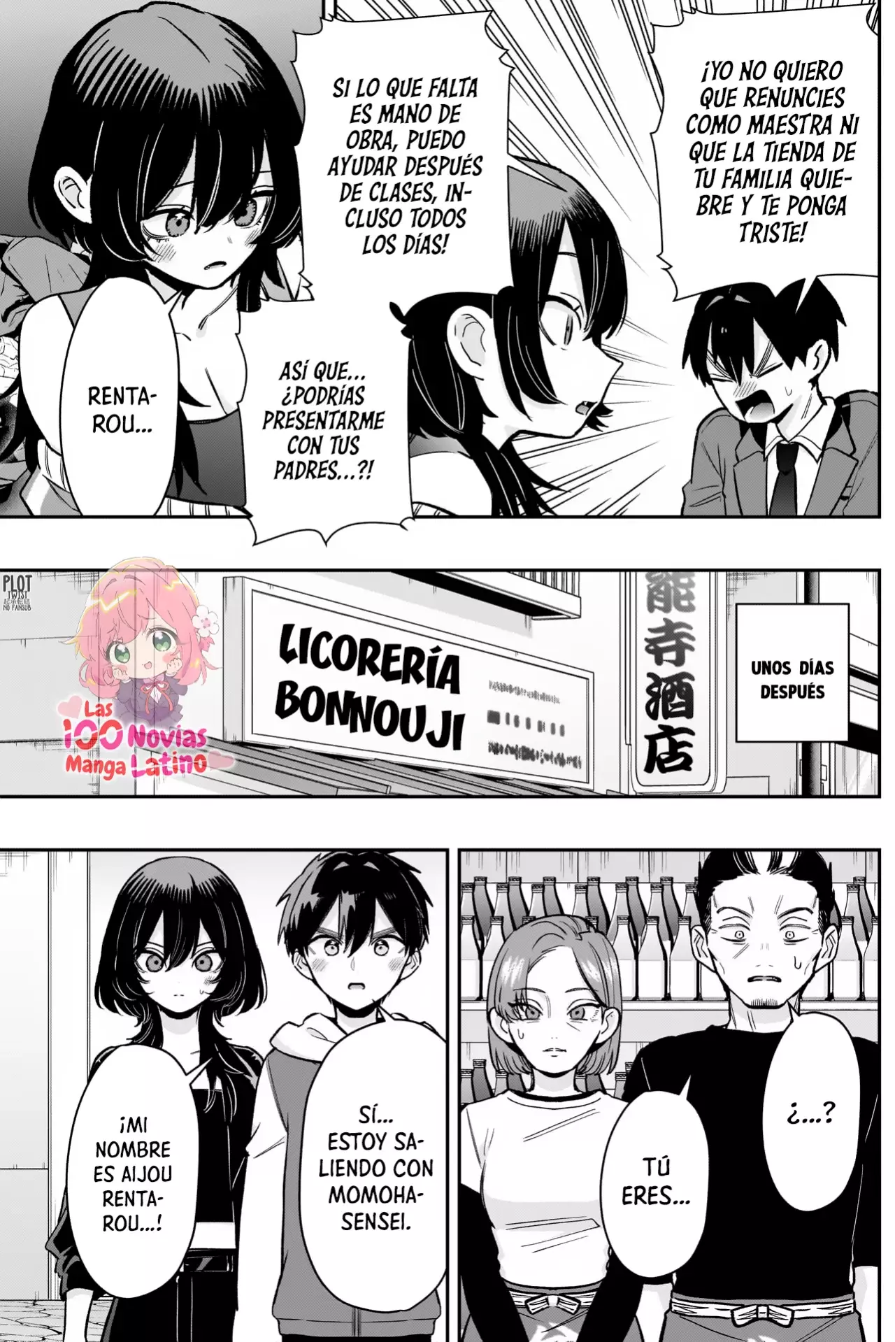 Kimi no koto ga Dai Dai Dai Dai Daisuki na 100-nin no Kanojo Capítulo 229 - Página 7 en español