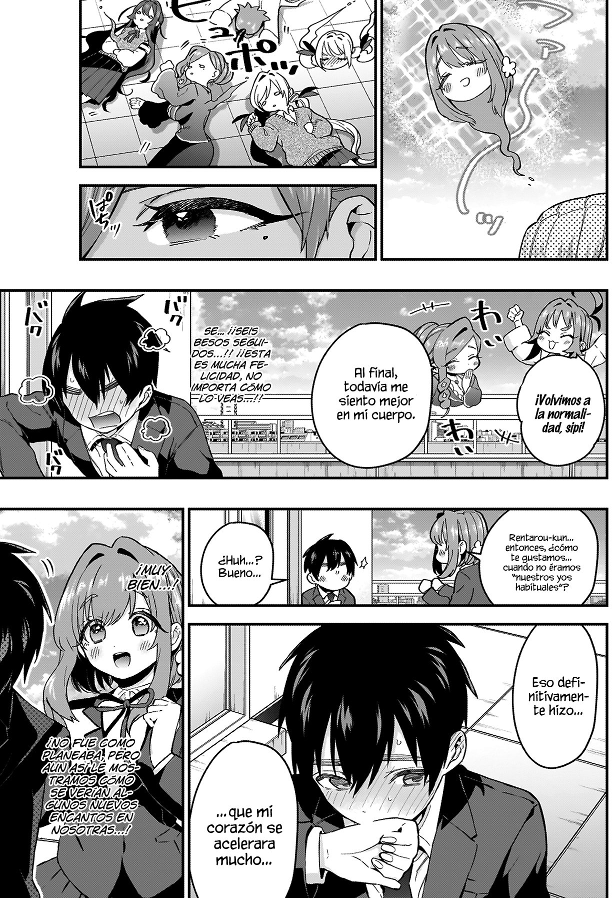 Kimi no koto ga Dai Dai Dai Dai Daisuki na 100-nin no Kanojo Capítulo 23 - Página 21 en español