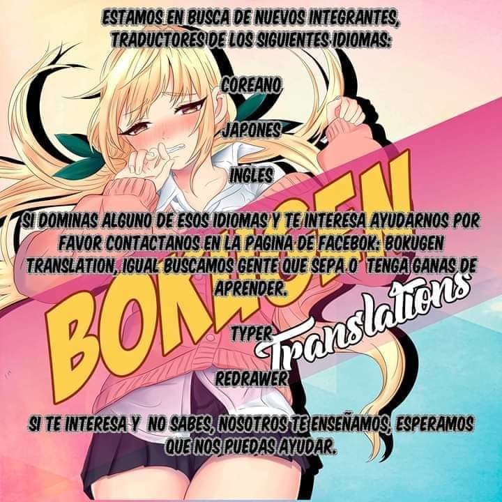 Kimi no koto ga Dai Dai Dai Dai Daisuki na 100-nin no Kanojo Capítulo 23 - Página 24 en español