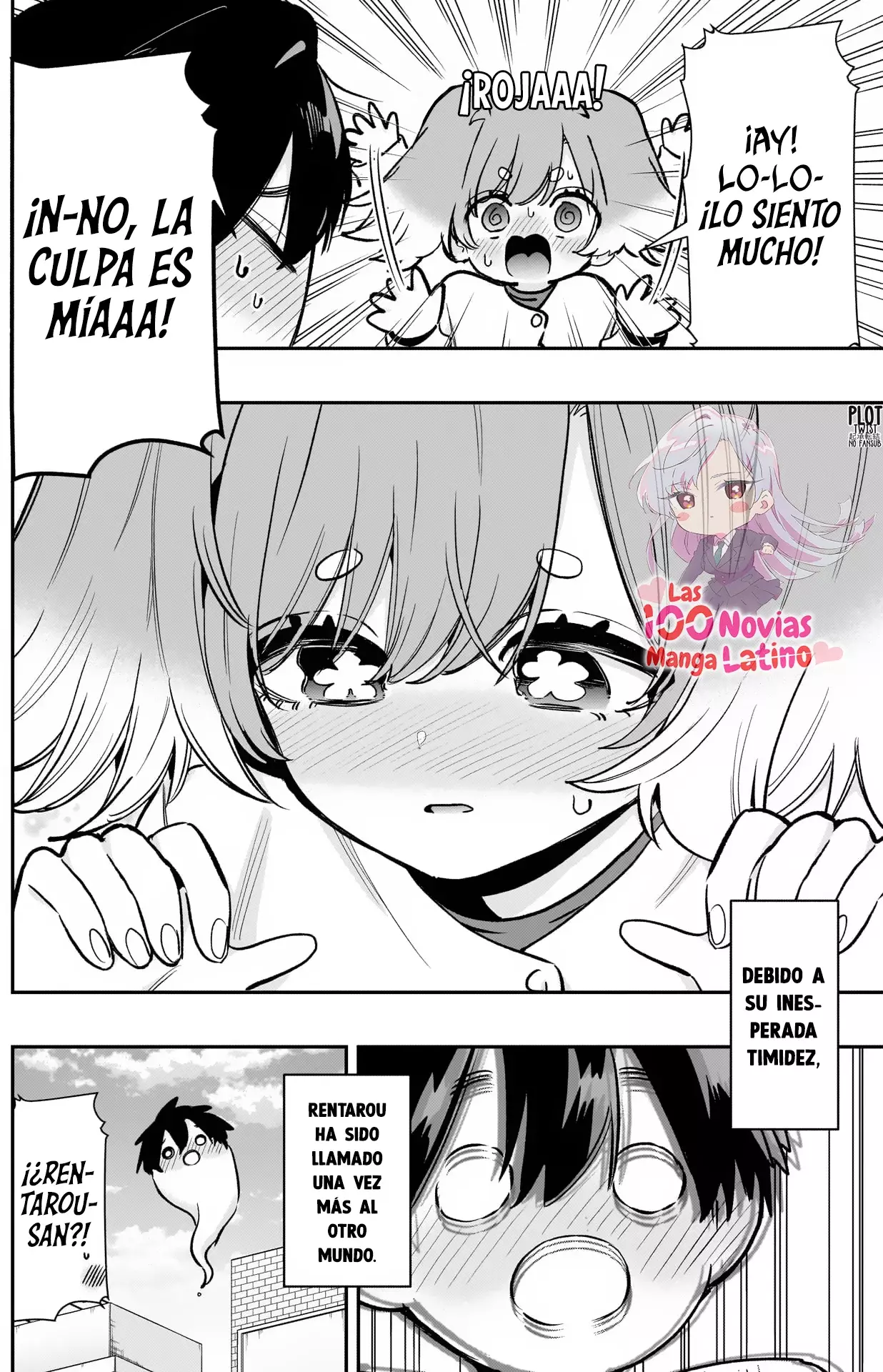 Kimi no koto ga Dai Dai Dai Dai Daisuki na 100-nin no Kanojo Capítulo 233 - Página 19 en español