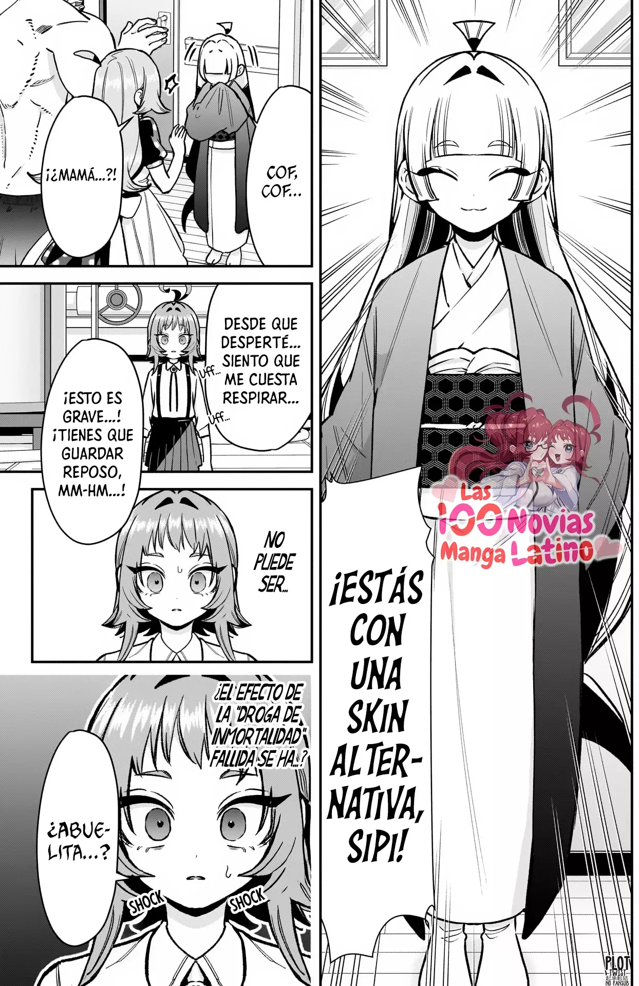 Kimi no koto ga Dai Dai Dai Dai Daisuki na 100-nin no Kanojo Capítulo 235 - Página 4 en español