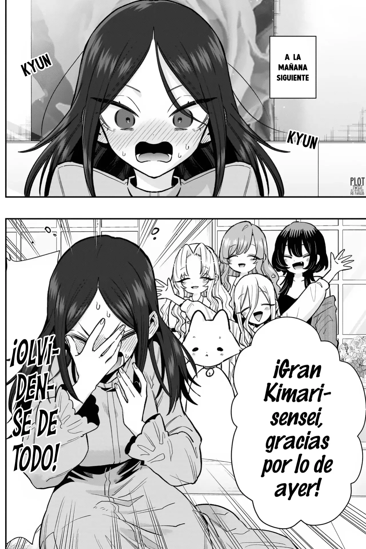 Kimi no koto ga Dai Dai Dai Dai Daisuki na 100-nin no Kanojo Capítulo 238 - Página 17 en español
