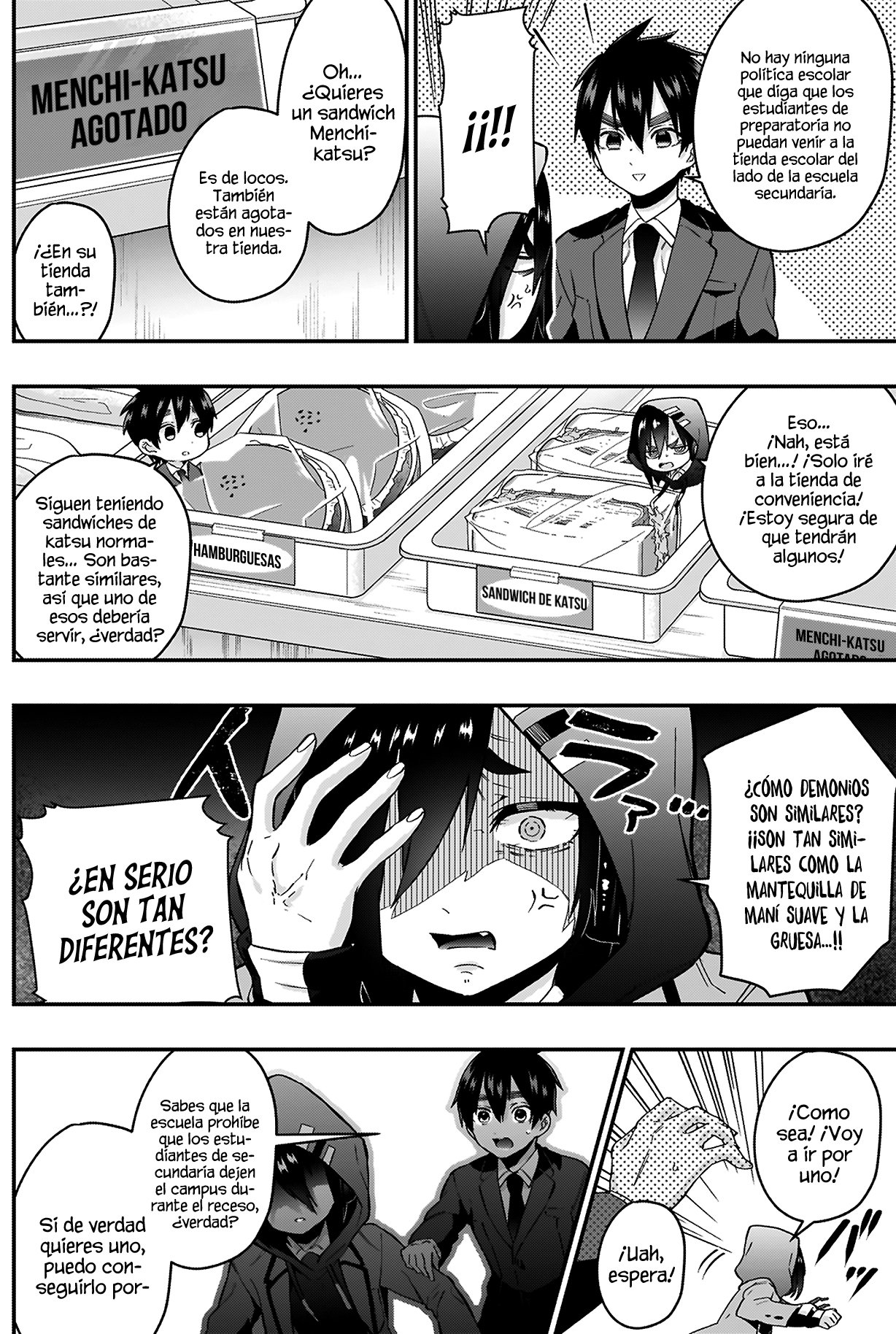 Kimi no koto ga Dai Dai Dai Dai Daisuki na 100-nin no Kanojo Capítulo 24 - Página 11 en español