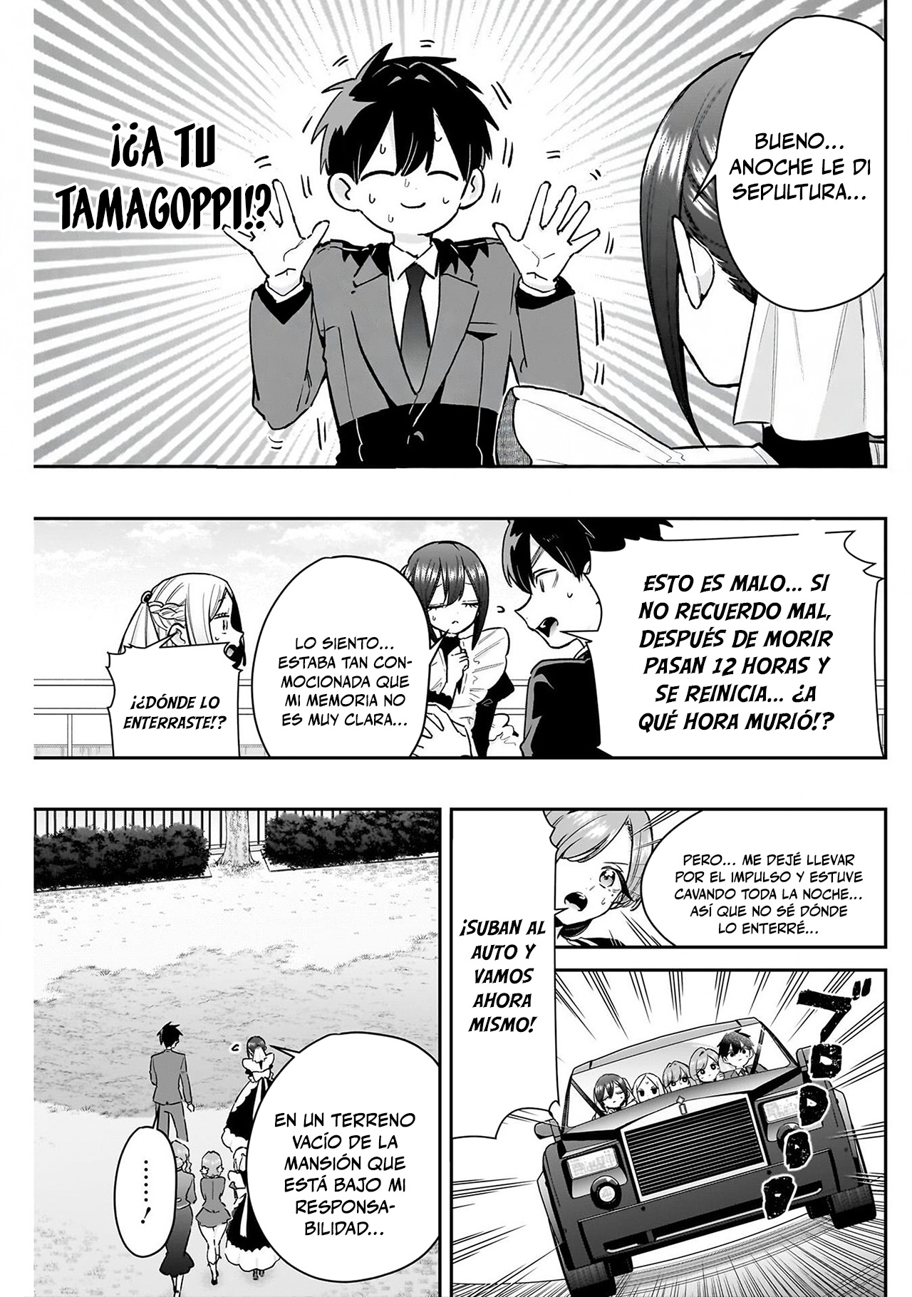 Kimi no koto ga Dai Dai Dai Dai Daisuki na 100-nin no Kanojo Capítulo 246 - Página 13 en español