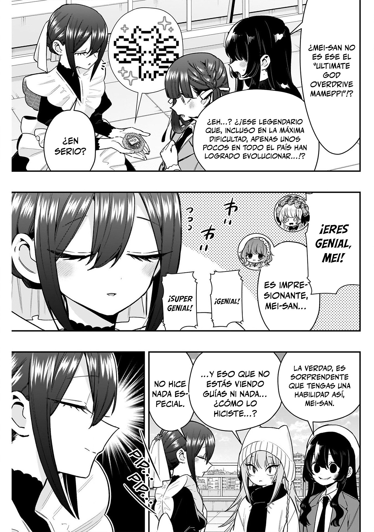 Kimi no koto ga Dai Dai Dai Dai Daisuki na 100-nin no Kanojo Capítulo 246 - Página 5 en español