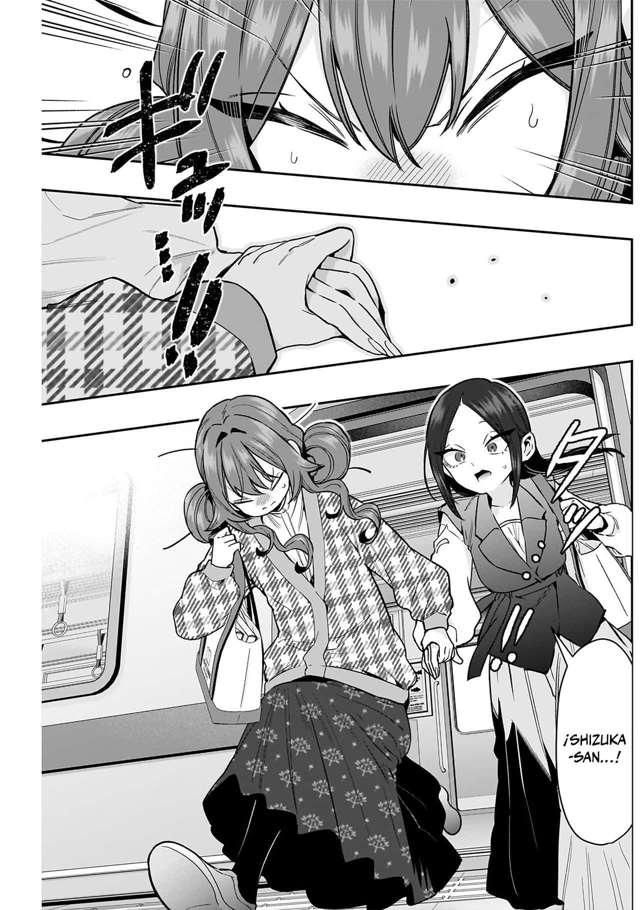 Kimi no koto ga Dai Dai Dai Dai Daisuki na 100-nin no Kanojo Capítulo 247 - Página 17 en español