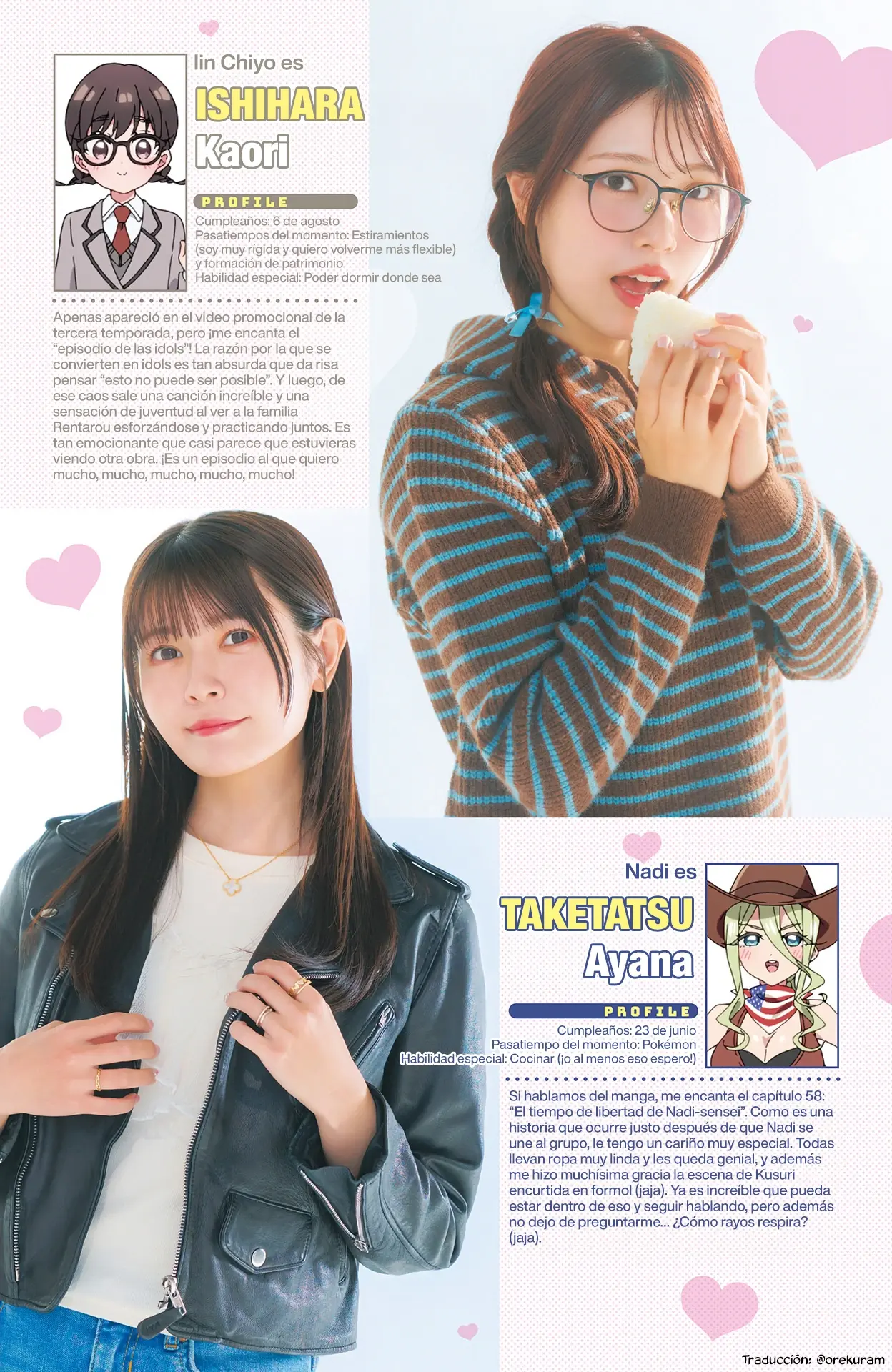 Kimi no koto ga Dai Dai Dai Dai Daisuki na 100-nin no Kanojo Capítulo 250.5 - Página 23 en español