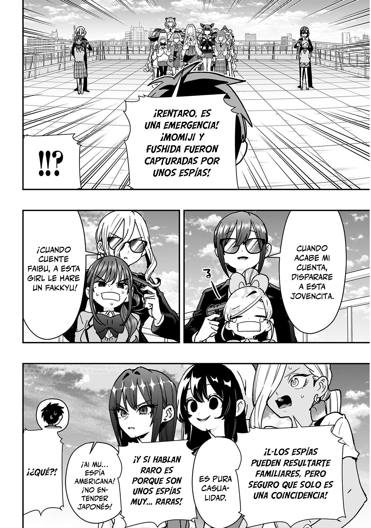 Kimi no koto ga Dai Dai Dai Dai Daisuki na 100-nin no Kanojo Capítulo 250 - Página 17 en español