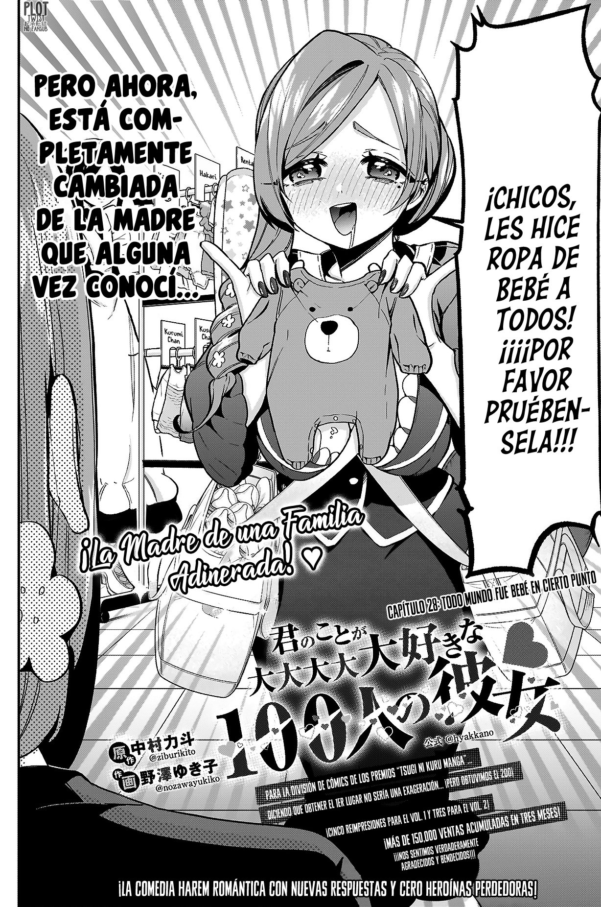 Kimi no koto ga Dai Dai Dai Dai Daisuki na 100-nin no Kanojo Capítulo 28 - Página 3 en español