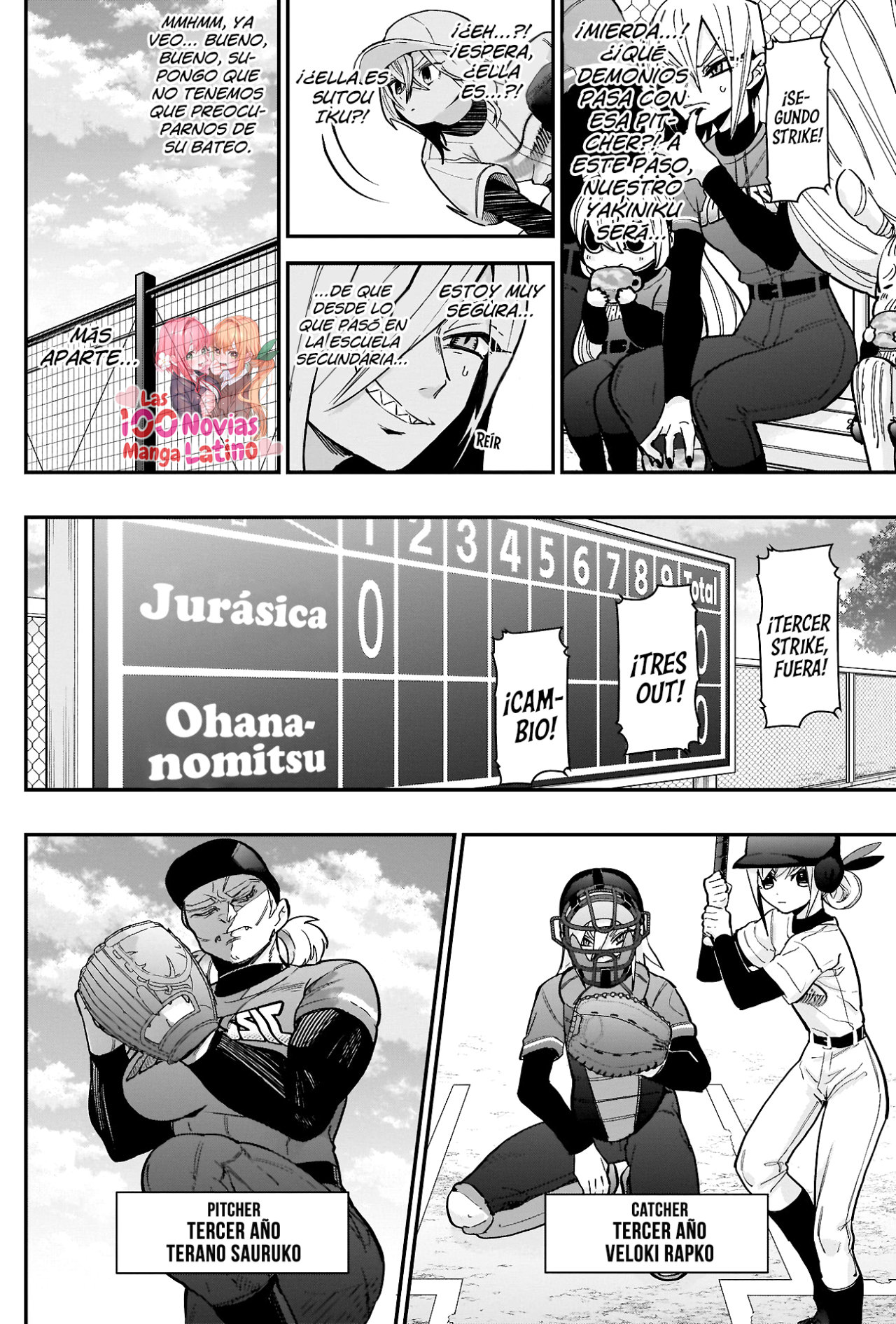 Kimi no koto ga Dai Dai Dai Dai Daisuki na 100-nin no Kanojo Capítulo 35 - Página 5 en español
