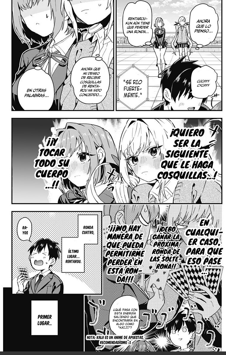 Kimi no koto ga Dai Dai Dai Dai Daisuki na 100-nin no Kanojo Capítulo 4 - Página 16 en español