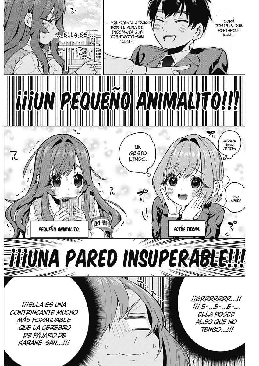 Kimi no koto ga Dai Dai Dai Dai Daisuki na 100-nin no Kanojo Capítulo 4 - Página 19 en español