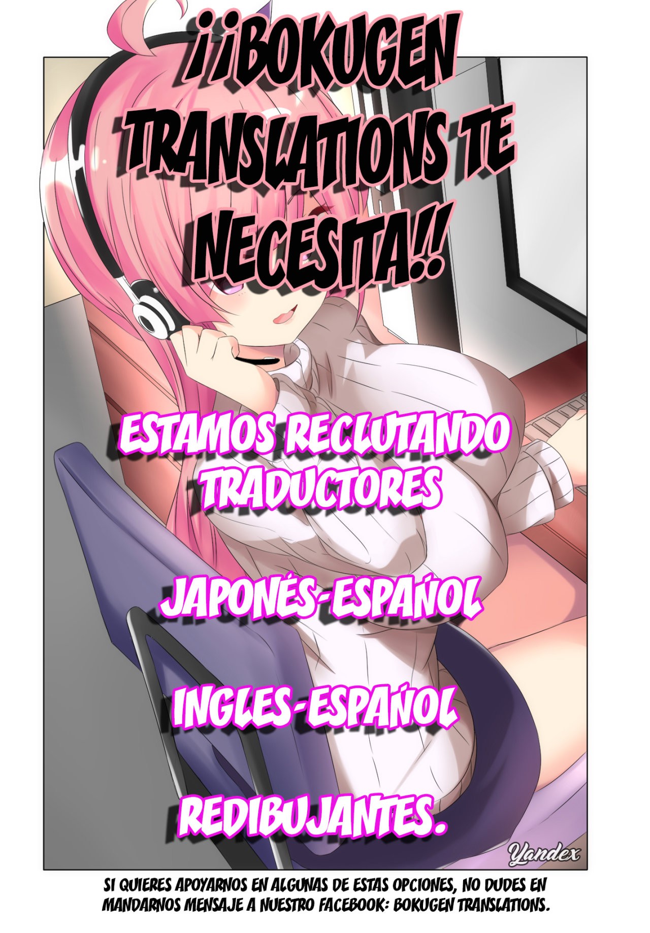 Kimi no koto ga Dai Dai Dai Dai Daisuki na 100-nin no Kanojo Capítulo 40 - Página 28 en español