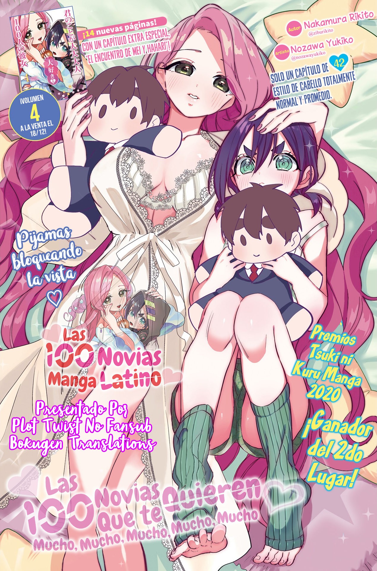 Kimi no koto ga Dai Dai Dai Dai Daisuki na 100-nin no Kanojo Capítulo 42 - Página 3 en español