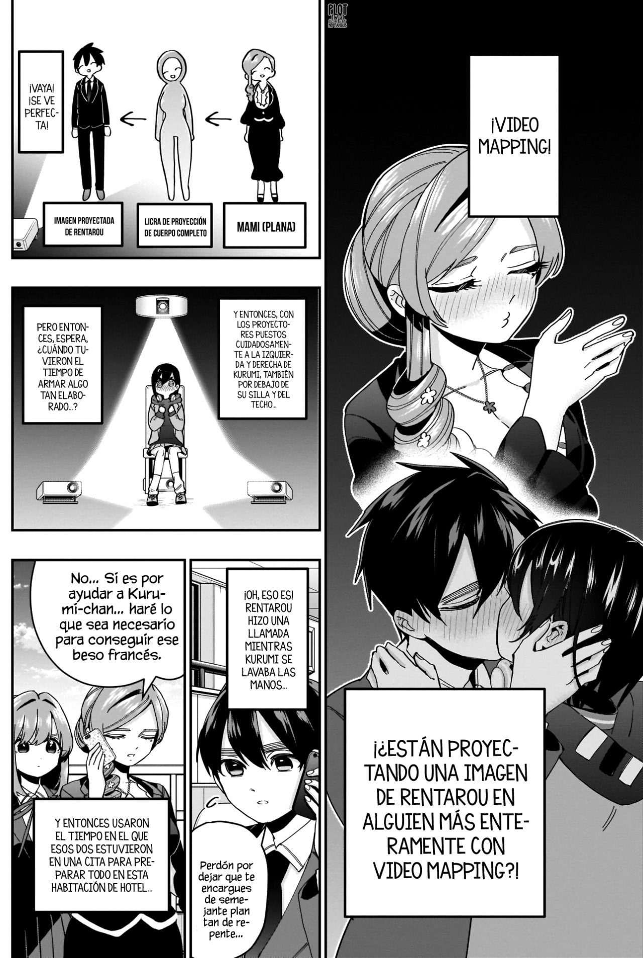 Kimi no koto ga Dai Dai Dai Dai Daisuki na 100-nin no Kanojo Capítulo 44 - Página 17 en español
