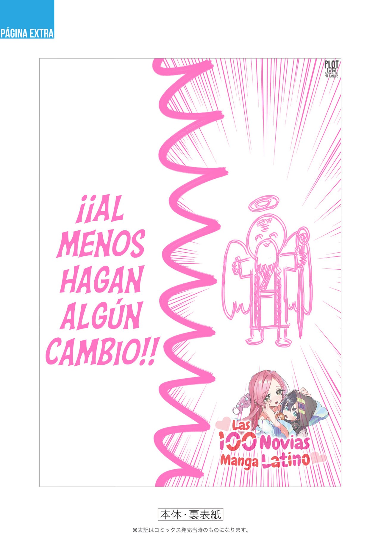 Kimi no koto ga Dai Dai Dai Dai Daisuki na 100-nin no Kanojo Capítulo 50.5 - Página 12 en español