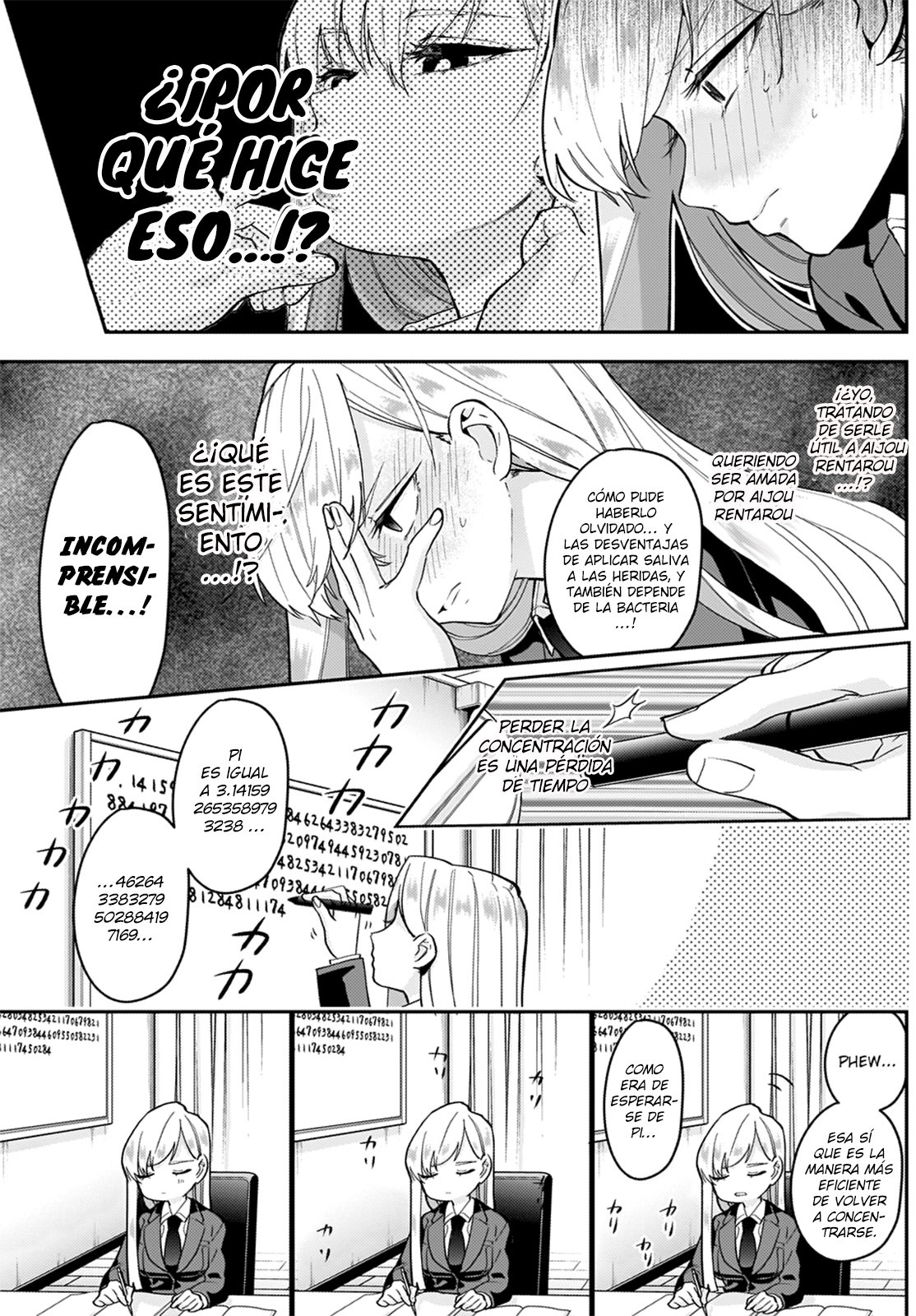 Kimi no koto ga Dai Dai Dai Dai Daisuki na 100-nin no Kanojo Capítulo 6 - Página 17 en español
