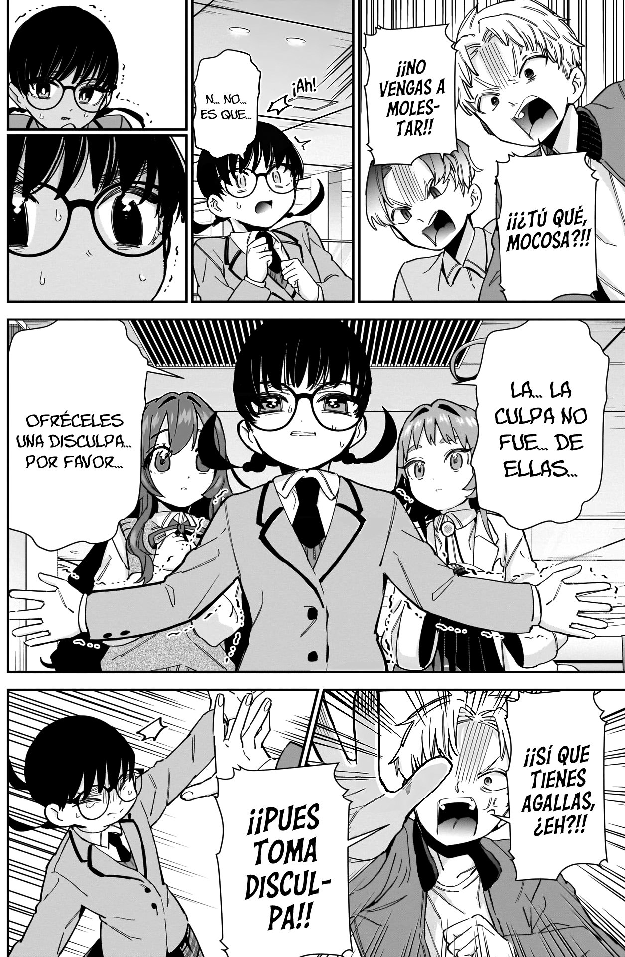 Kimi no koto ga Dai Dai Dai Dai Daisuki na 100-nin no Kanojo Capítulo 61 - Página 17 en español