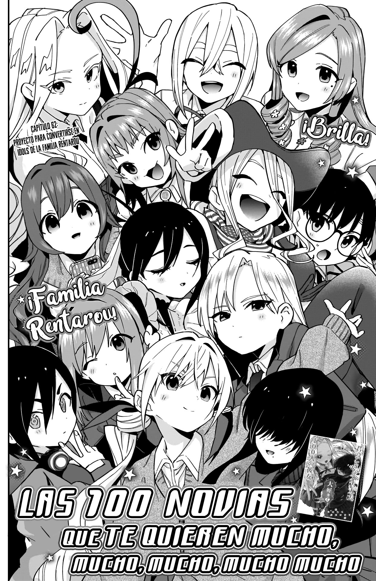 Kimi no koto ga Dai Dai Dai Dai Daisuki na 100-nin no Kanojo Capítulo 62 - Página 3 en español
