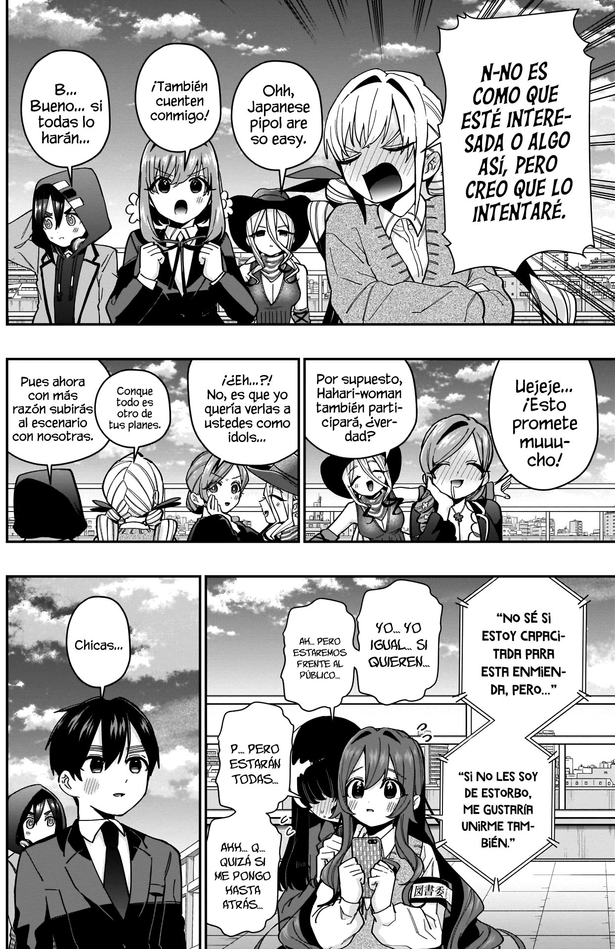 Kimi no koto ga Dai Dai Dai Dai Daisuki na 100-nin no Kanojo Capítulo 62 - Página 5 en español