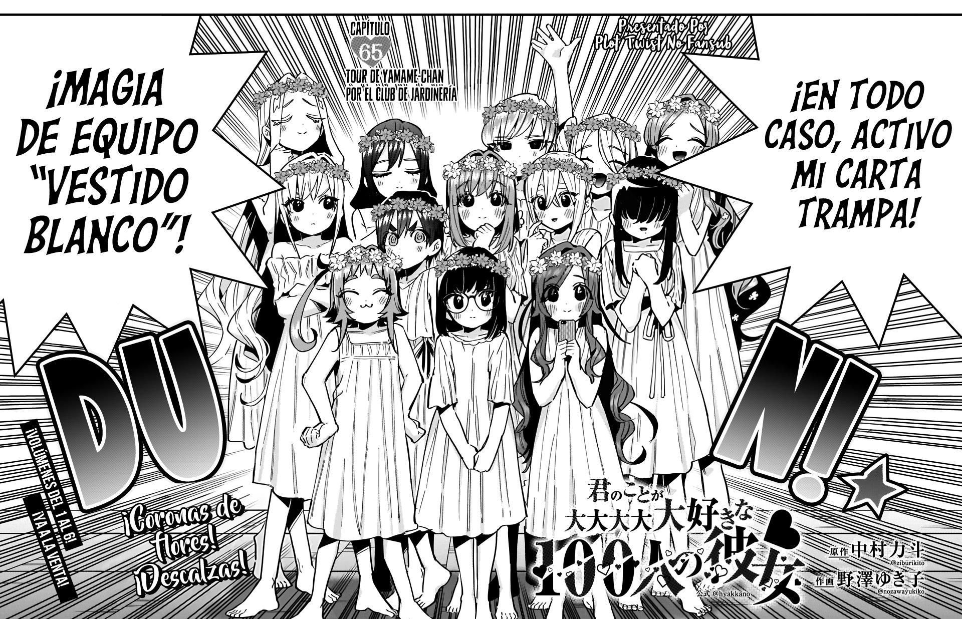 Kimi no koto ga Dai Dai Dai Dai Daisuki na 100-nin no Kanojo Capítulo 65 - Página 3 en español