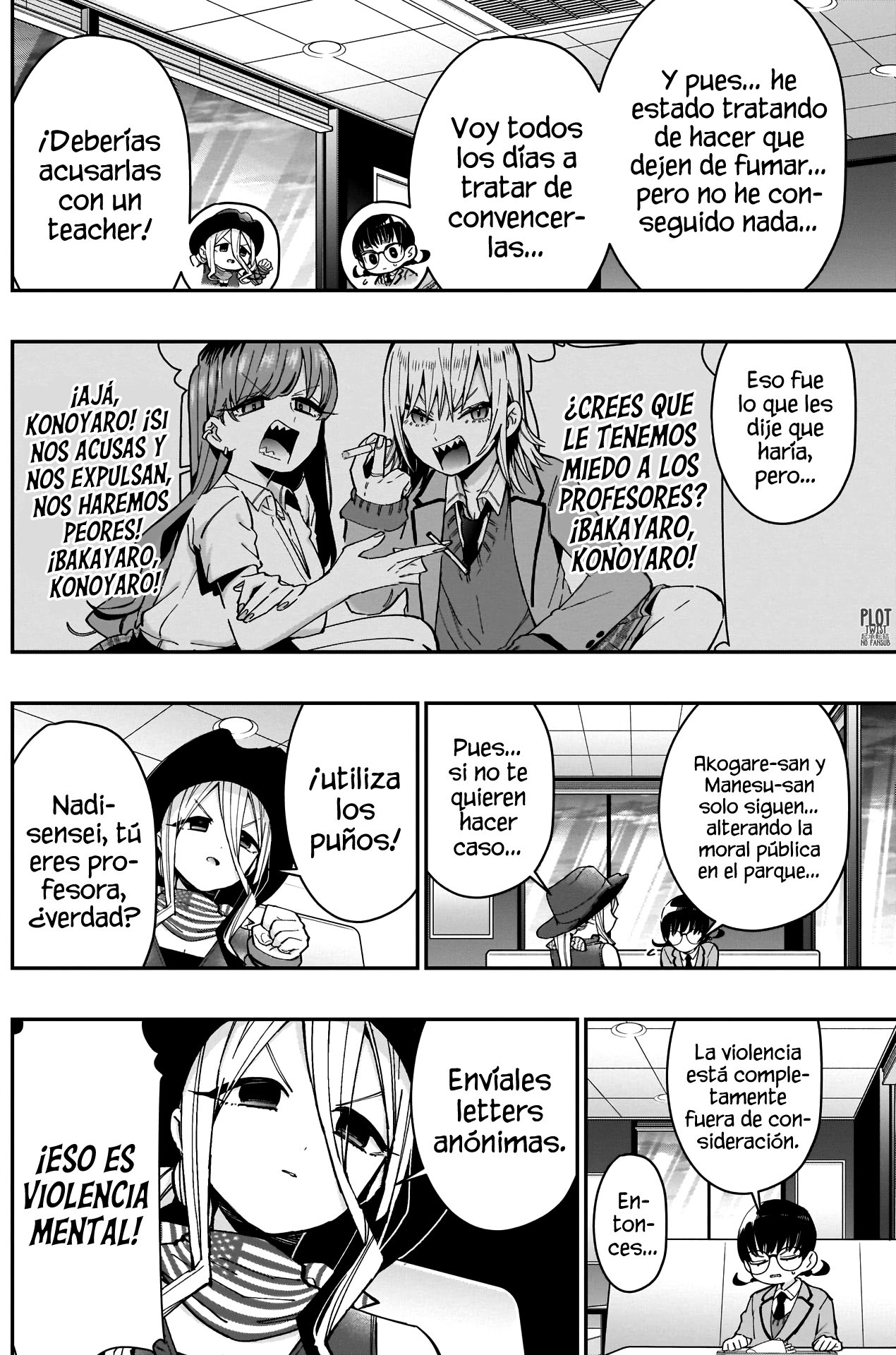 Kimi no koto ga Dai Dai Dai Dai Daisuki na 100-nin no Kanojo Capítulo 71 - Página 5 en español