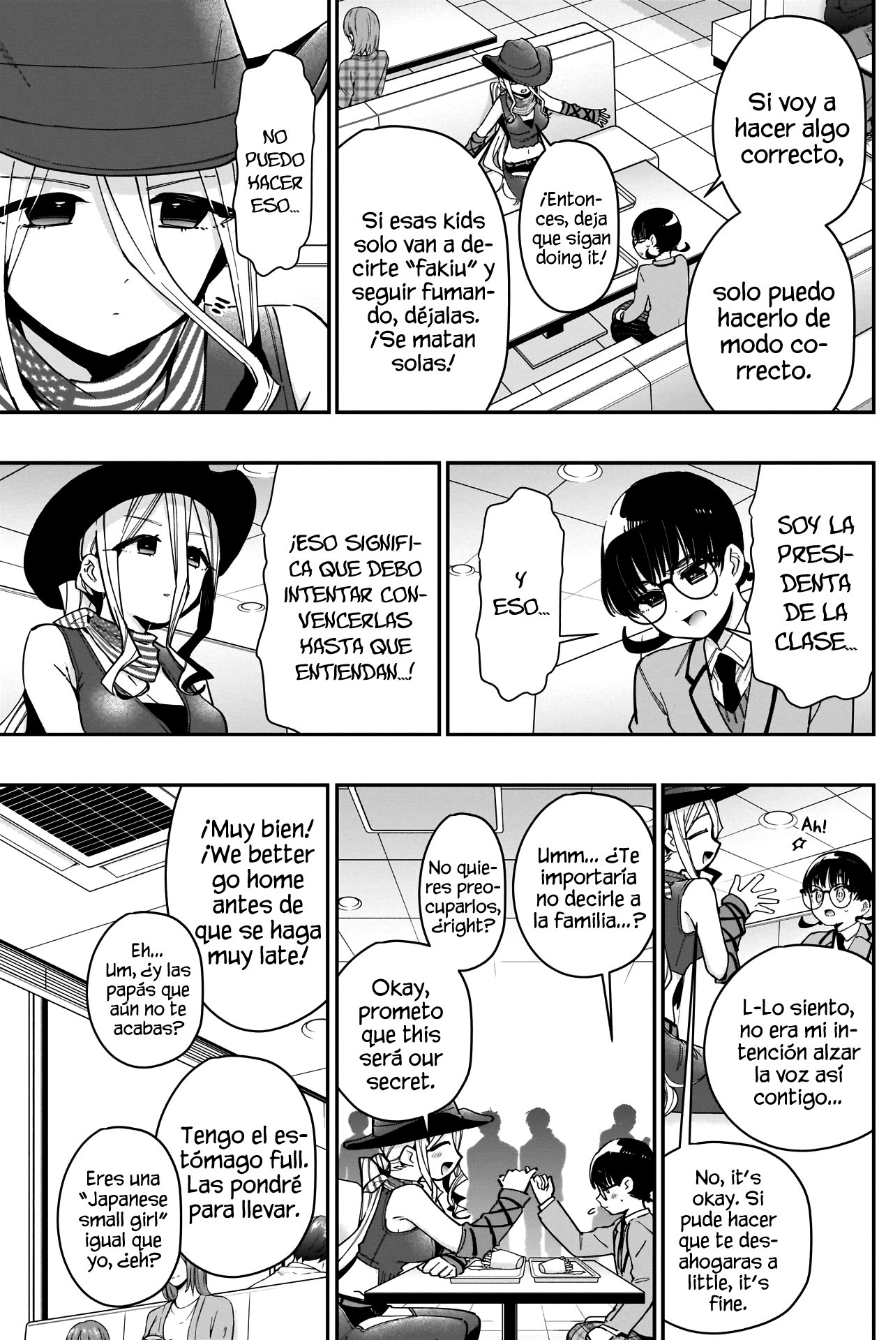 Kimi no koto ga Dai Dai Dai Dai Daisuki na 100-nin no Kanojo Capítulo 71 - Página 6 en español