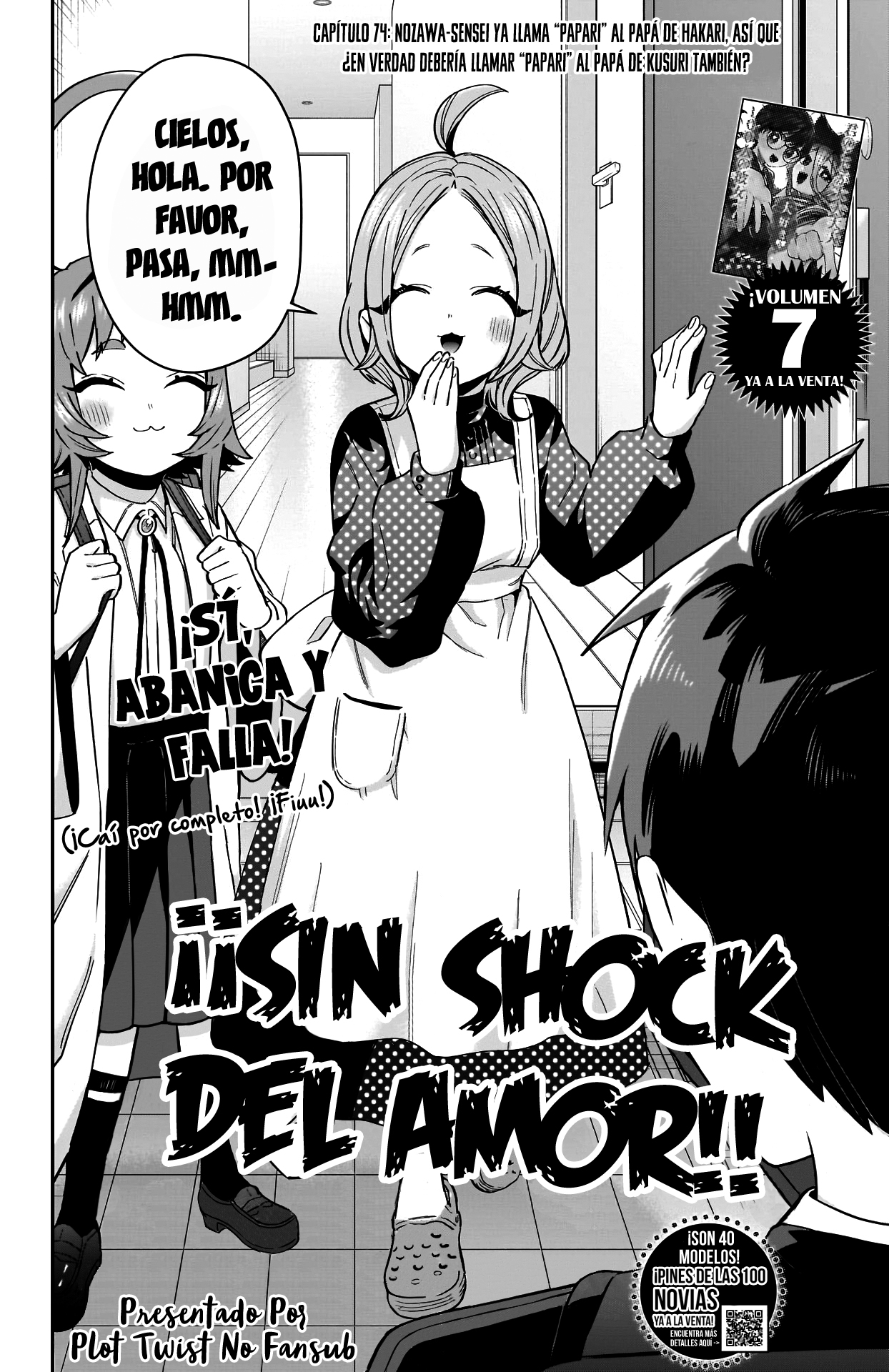 Kimi no koto ga Dai Dai Dai Dai Daisuki na 100-nin no Kanojo Capítulo 74 - Página 3 en español