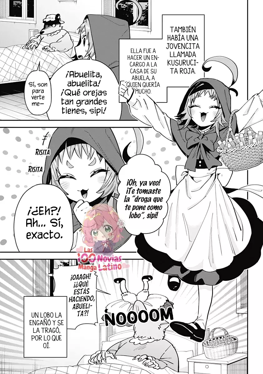 Kimi no koto ga Dai Dai Dai Dai Daisuki na 100-nin no Kanojo Capítulo 77.1 - Página 4 en español