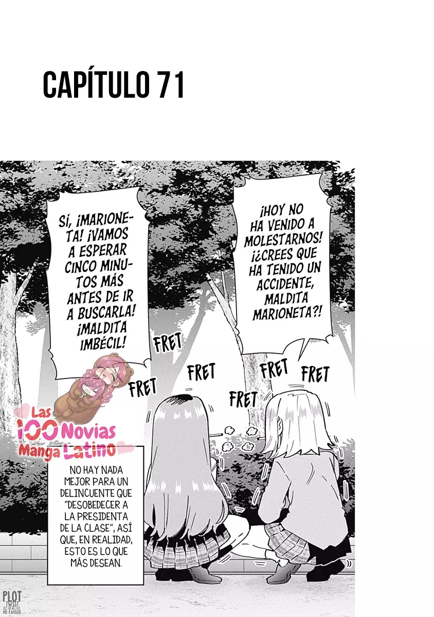 Kimi no koto ga Dai Dai Dai Dai Daisuki na 100-nin no Kanojo Capítulo 77.5 - Página 4 en español