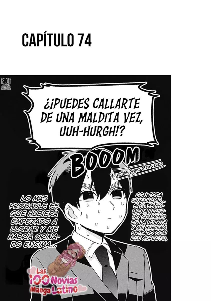 Kimi no koto ga Dai Dai Dai Dai Daisuki na 100-nin no Kanojo Capítulo 77.5 - Página 7 en español