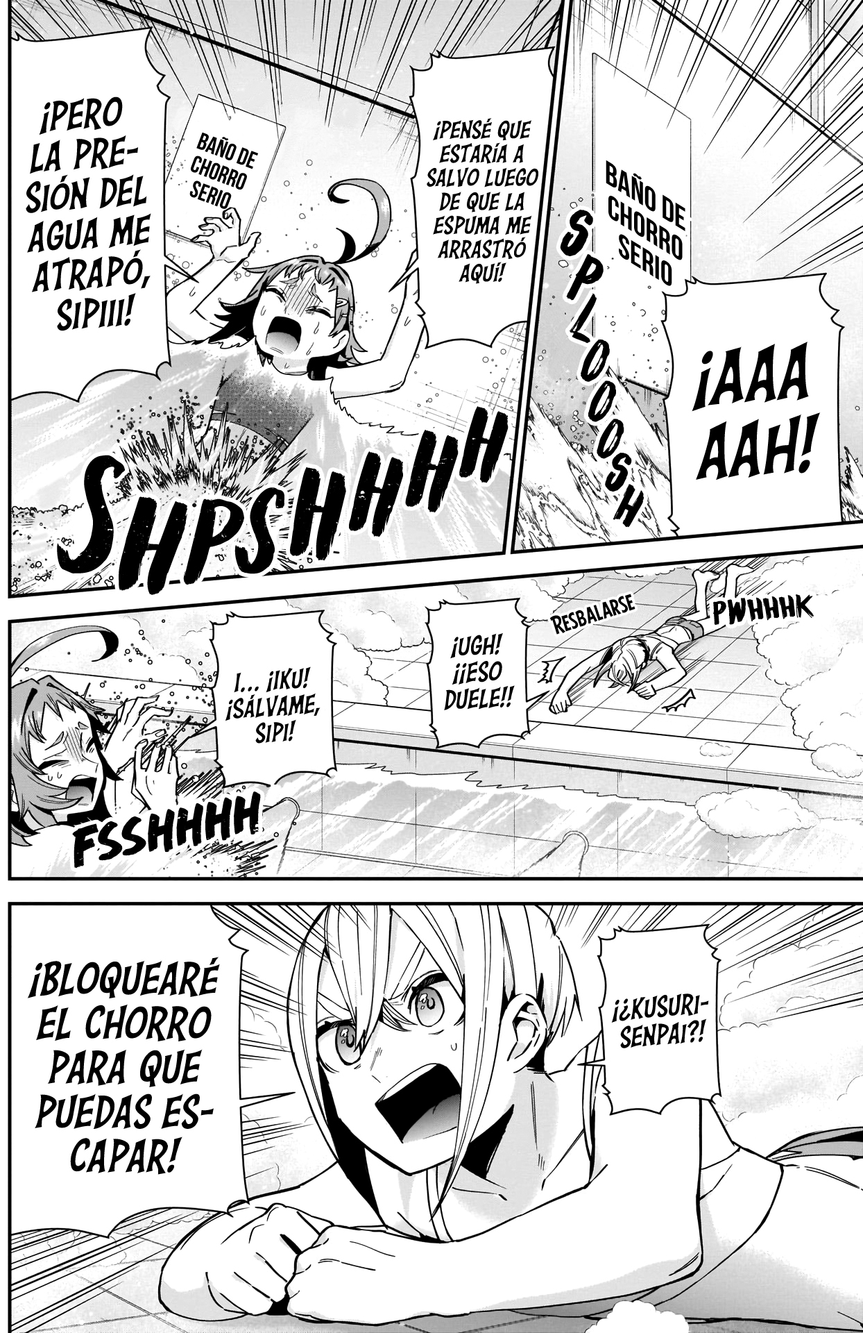 Kimi no koto ga Dai Dai Dai Dai Daisuki na 100-nin no Kanojo Capítulo 77 - Página 5 en español