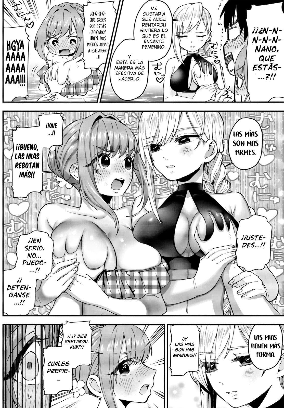 Kimi no koto ga Dai Dai Dai Dai Daisuki na 100-nin no Kanojo Capítulo 8 - Página 13 en español