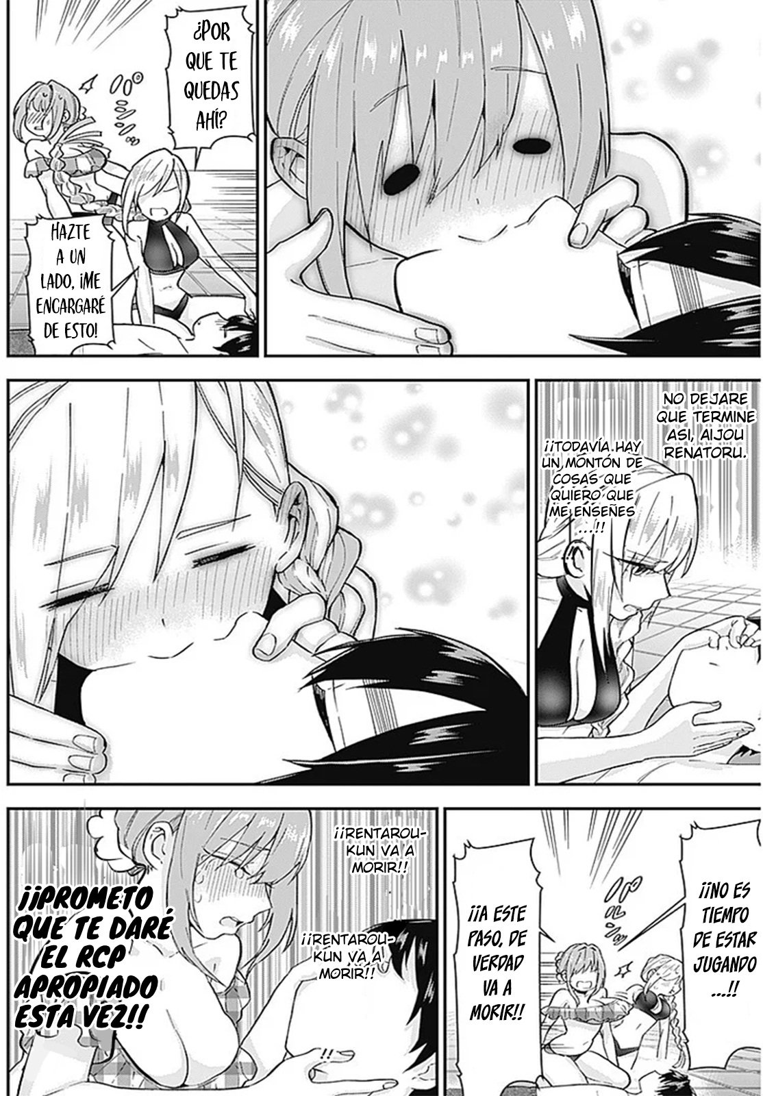 Kimi no koto ga Dai Dai Dai Dai Daisuki na 100-nin no Kanojo Capítulo 8 - Página 15 en español